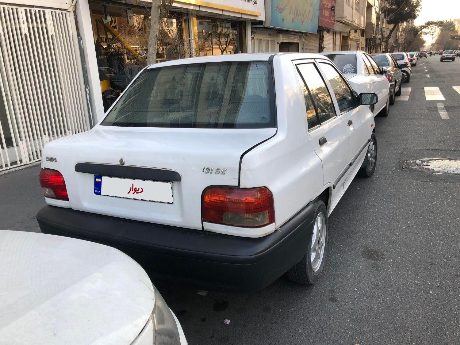 پراید 131 SE - 1396