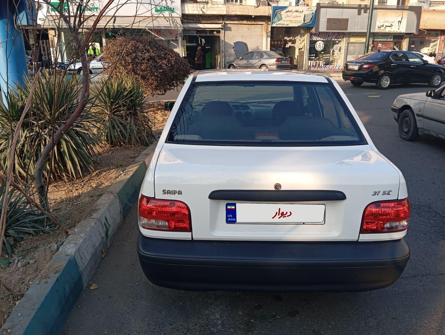 پراید 131 SE - 1398