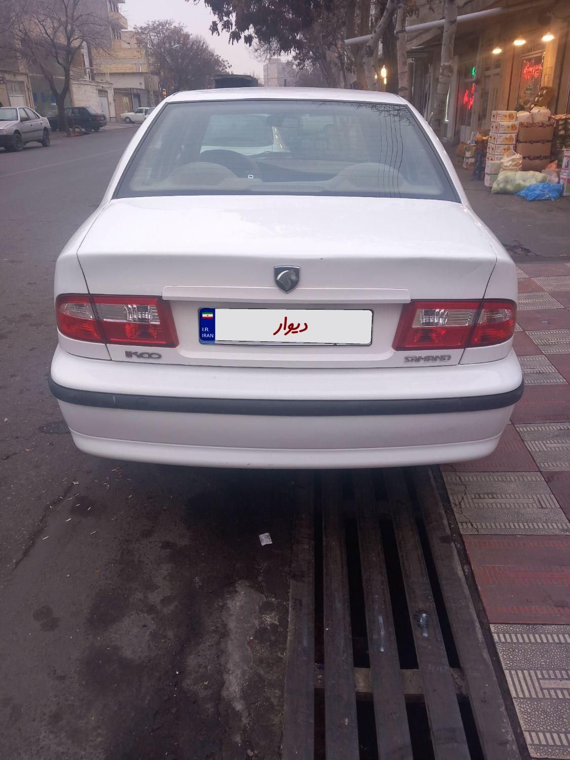 سمند LX XU7 - 1395