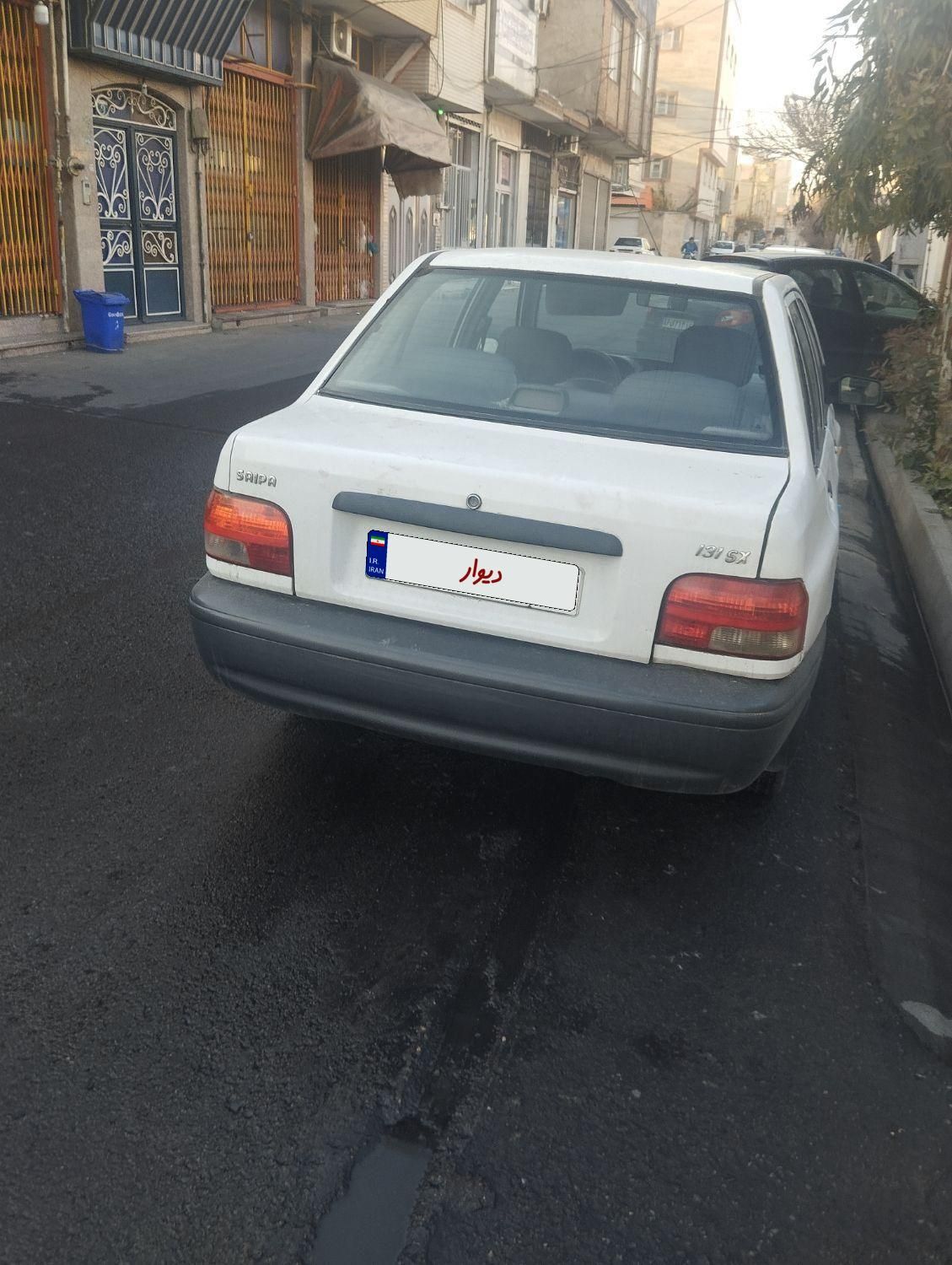 پراید 131 SX - 1390