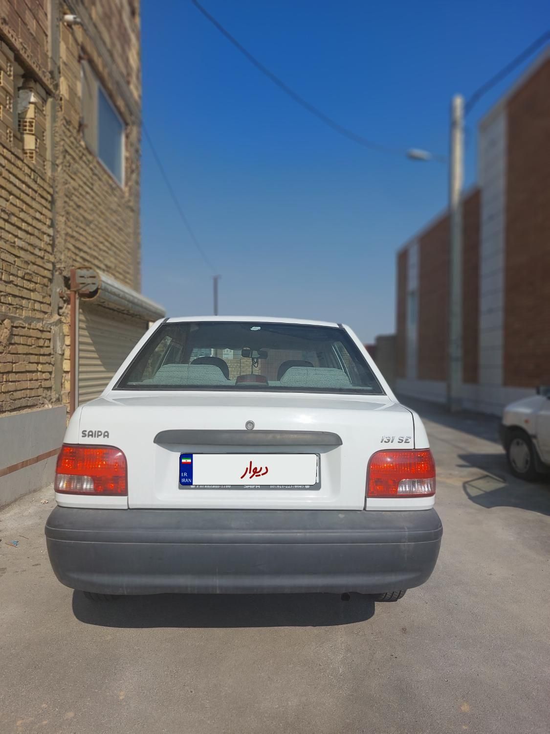 پراید 131 SE - 1397