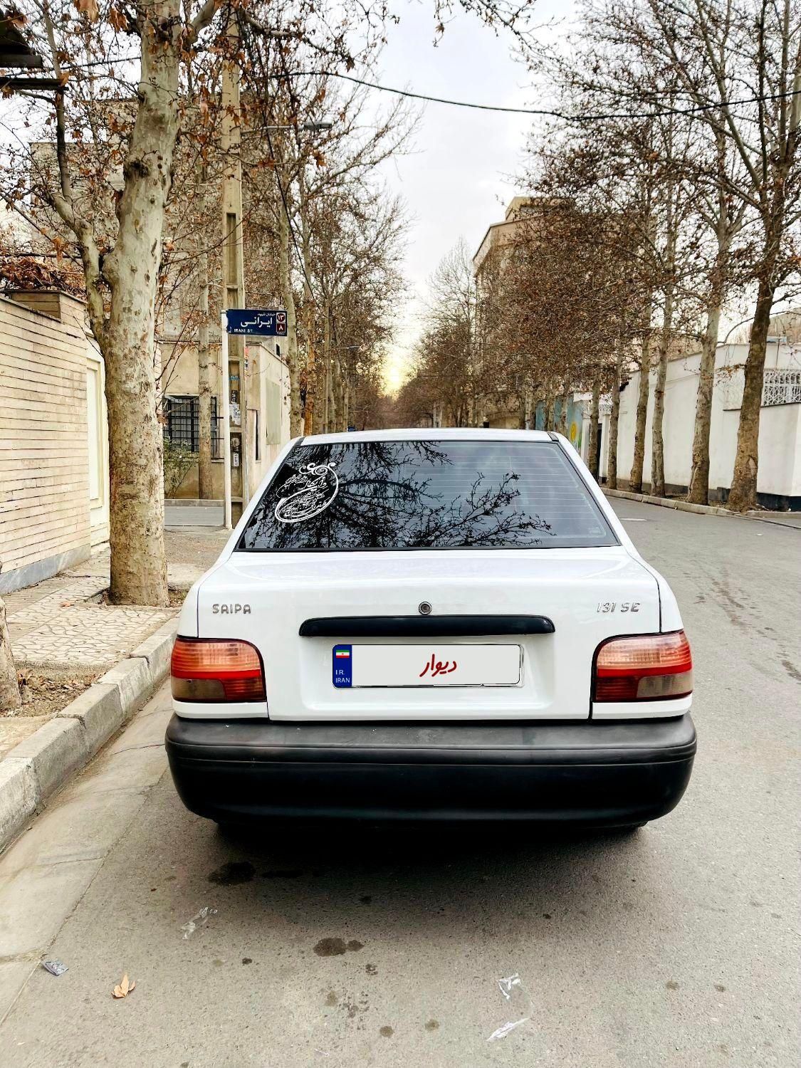 پراید 131 SE - 1393