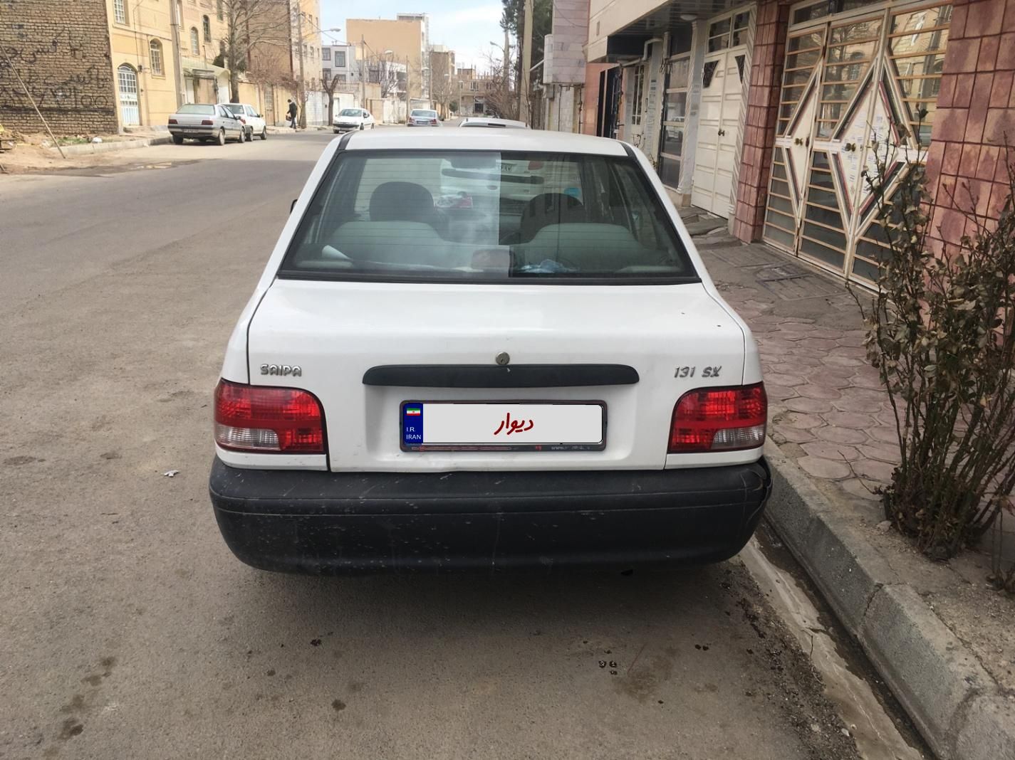 پراید 131 SX - 1390