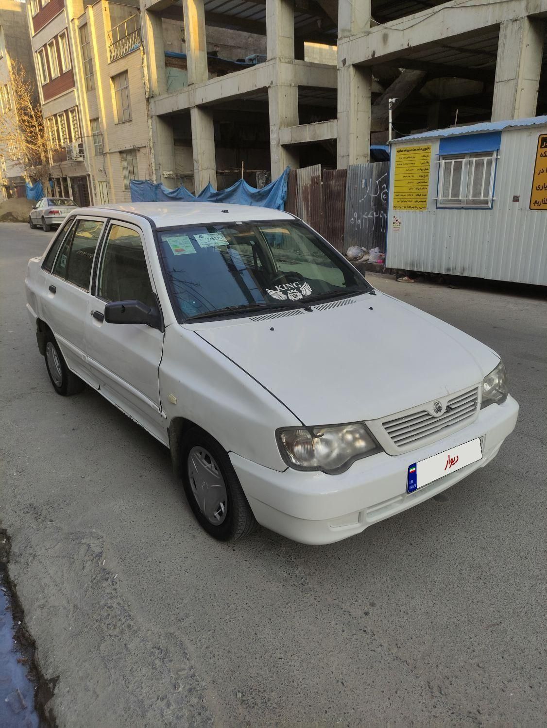 پراید 132 SX - 1390