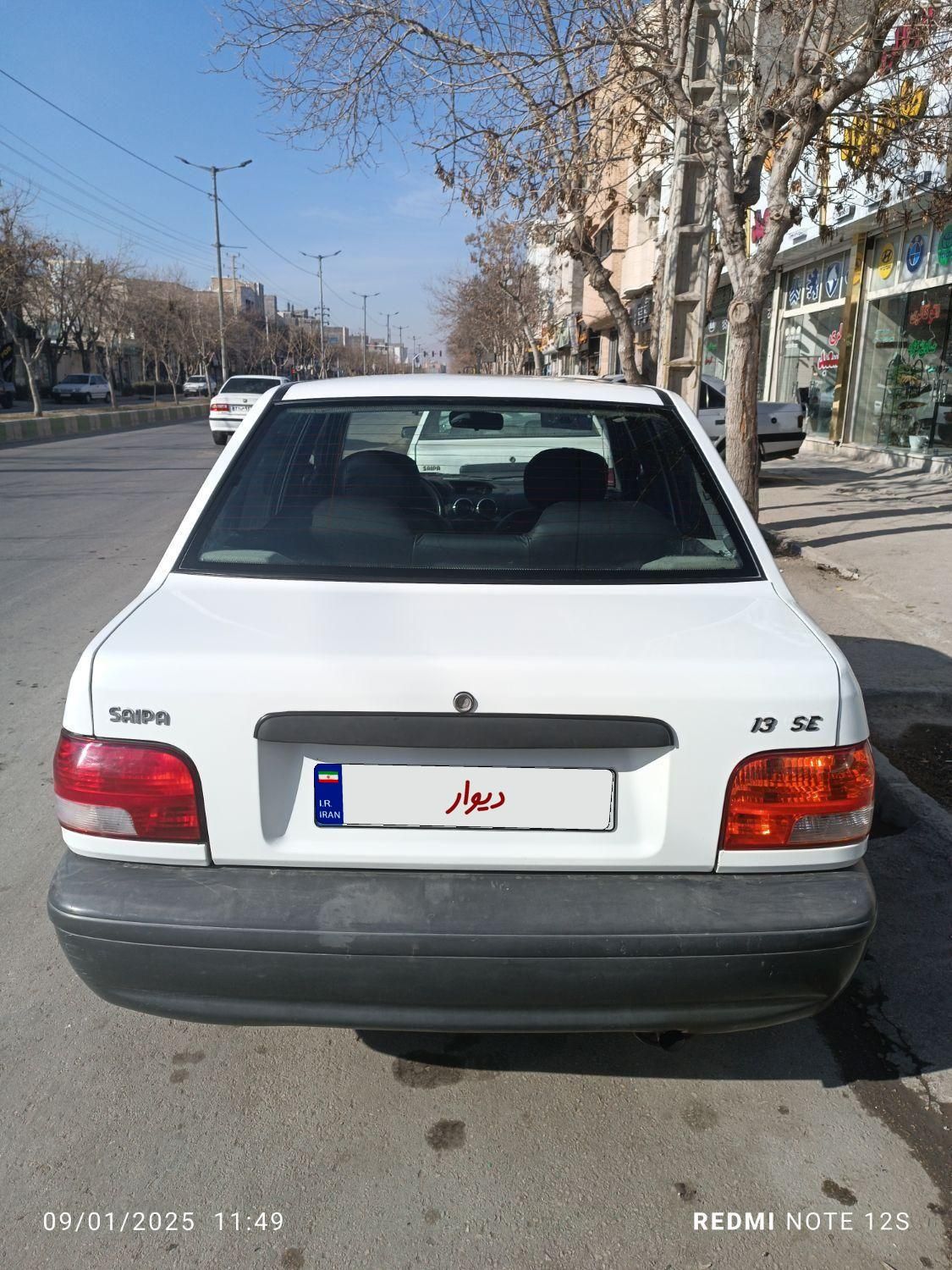 پراید 131 SE - 1399