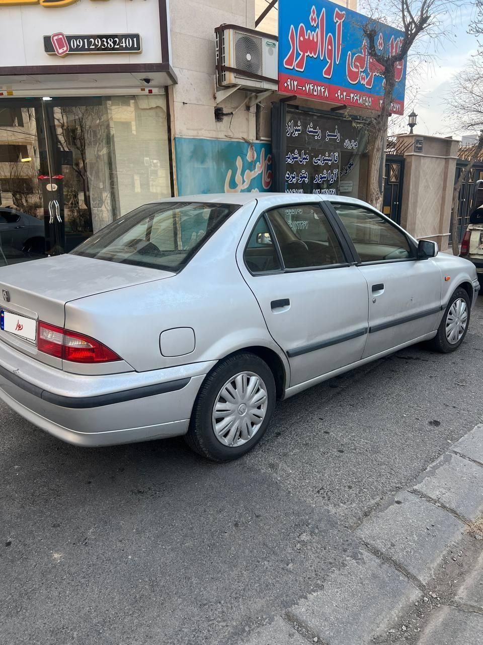 سمند LX XU7 - 1383