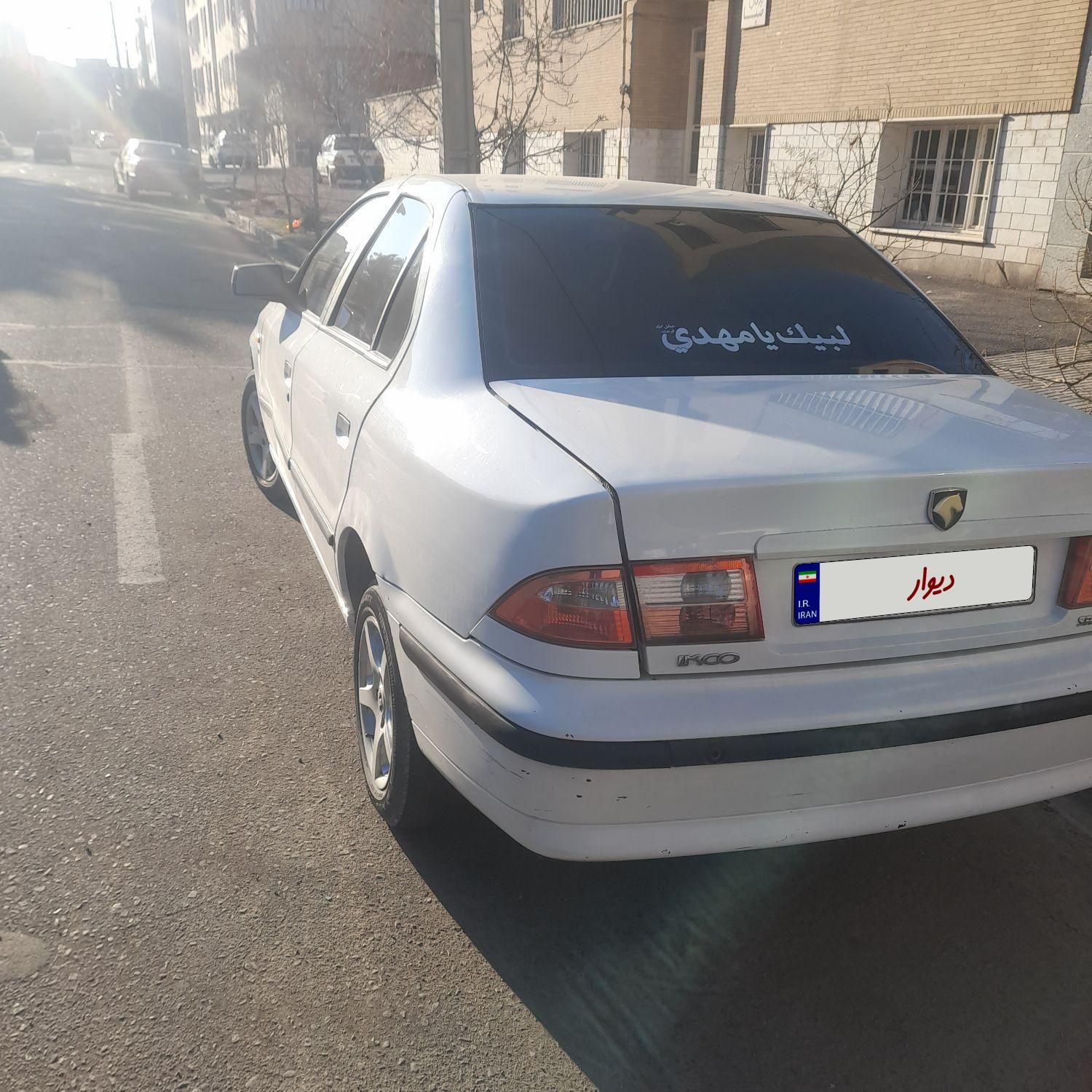 سمند LX XU7 - 1395