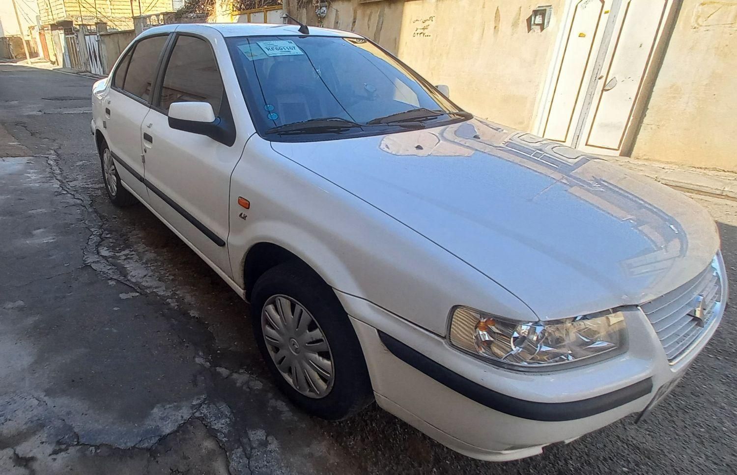 سمند LX XU7 - 1398