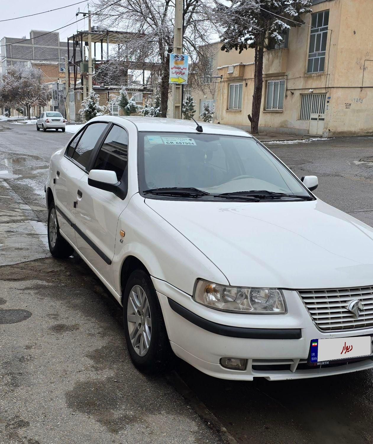 سمند LX EF7 دوگانه سوز - 1393