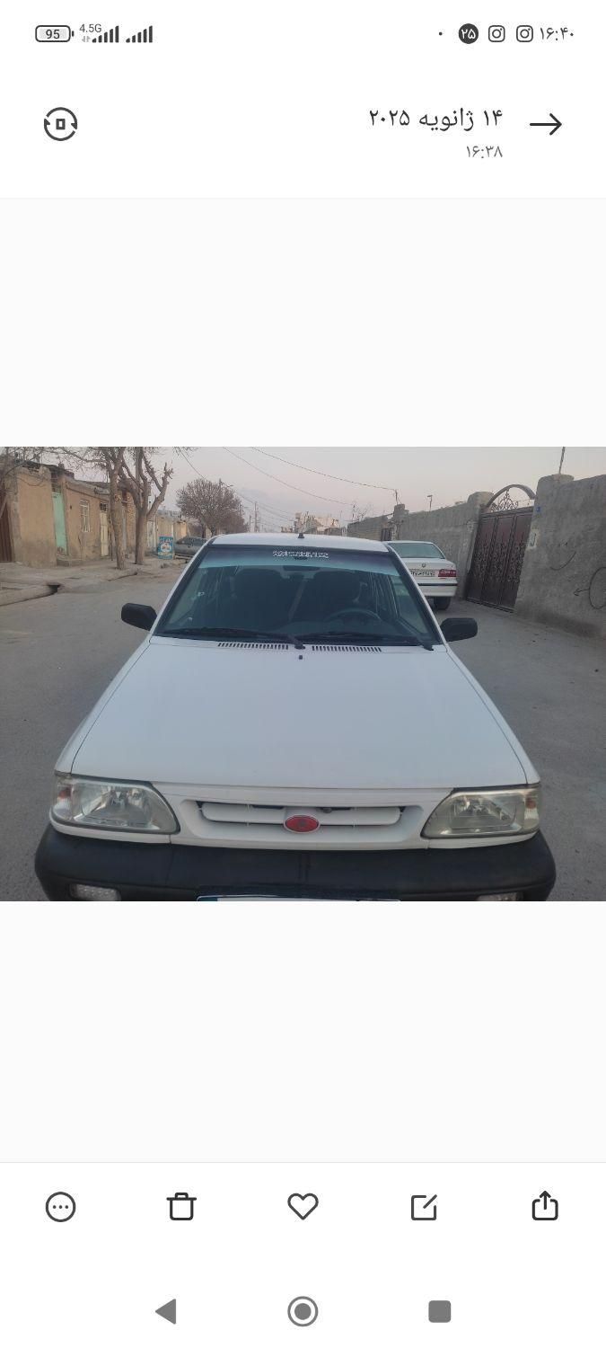 پراید 131 SL - 1390