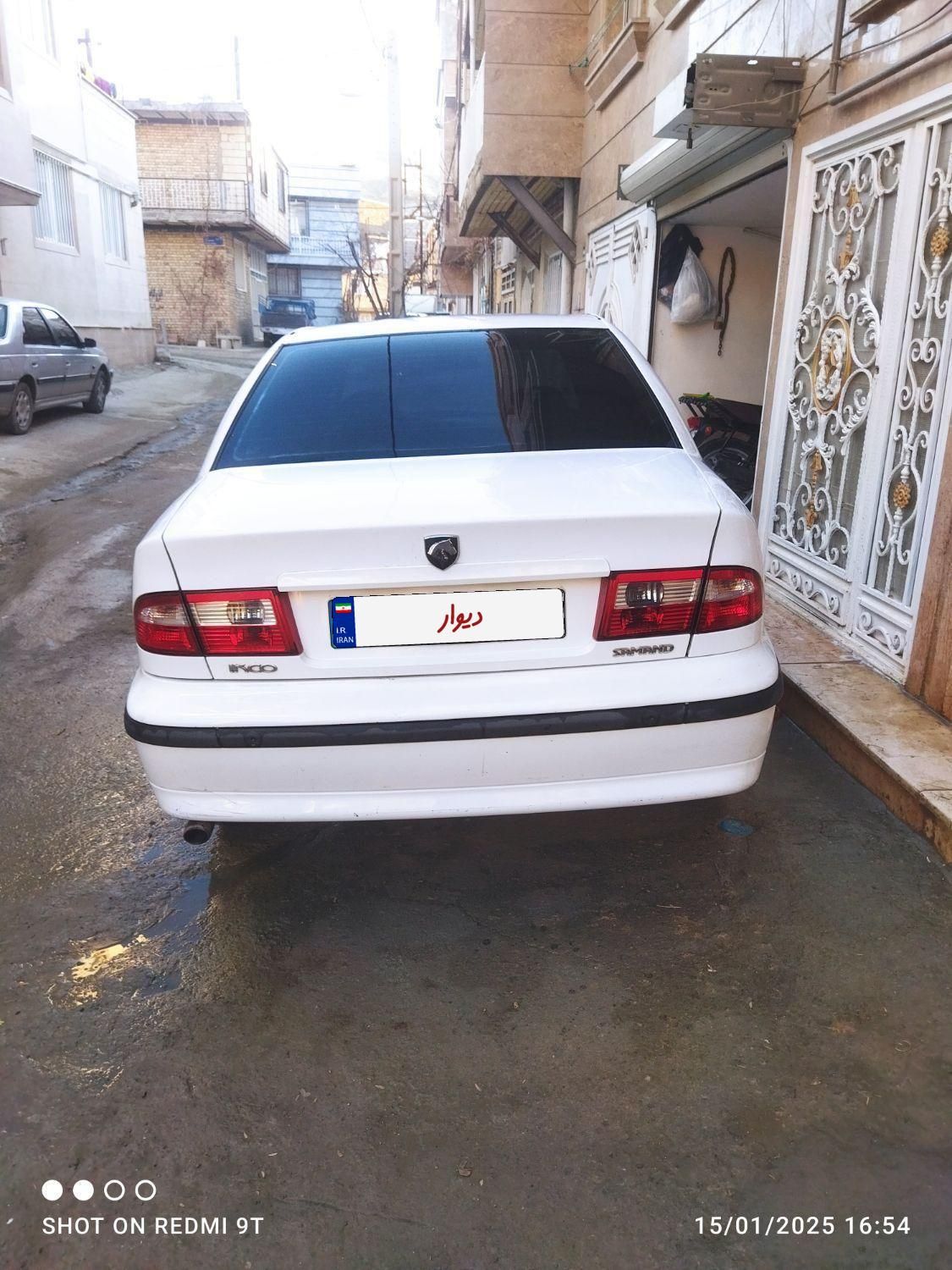 سمند LX XU7 - 1390