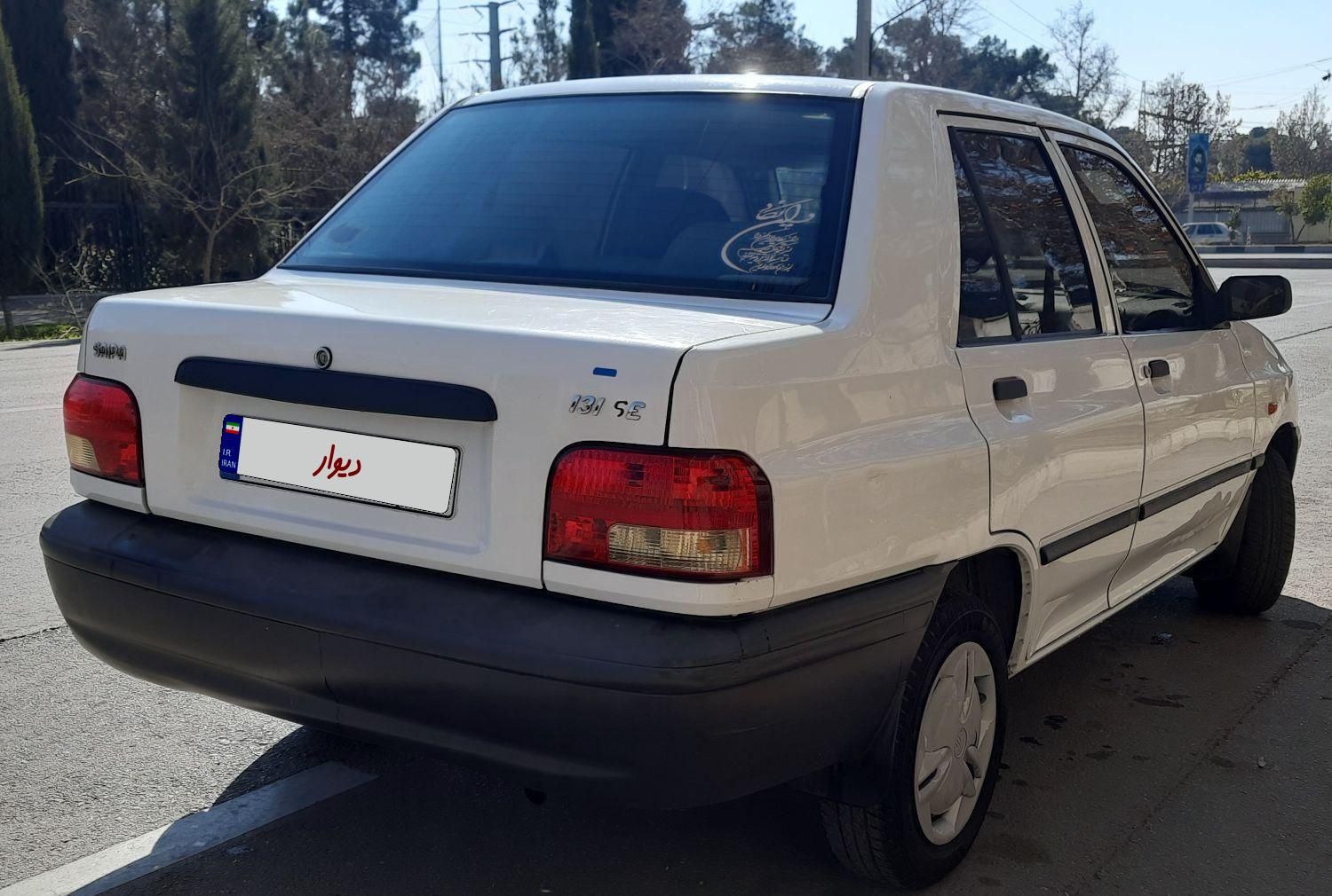 پراید 131 SE - 1398