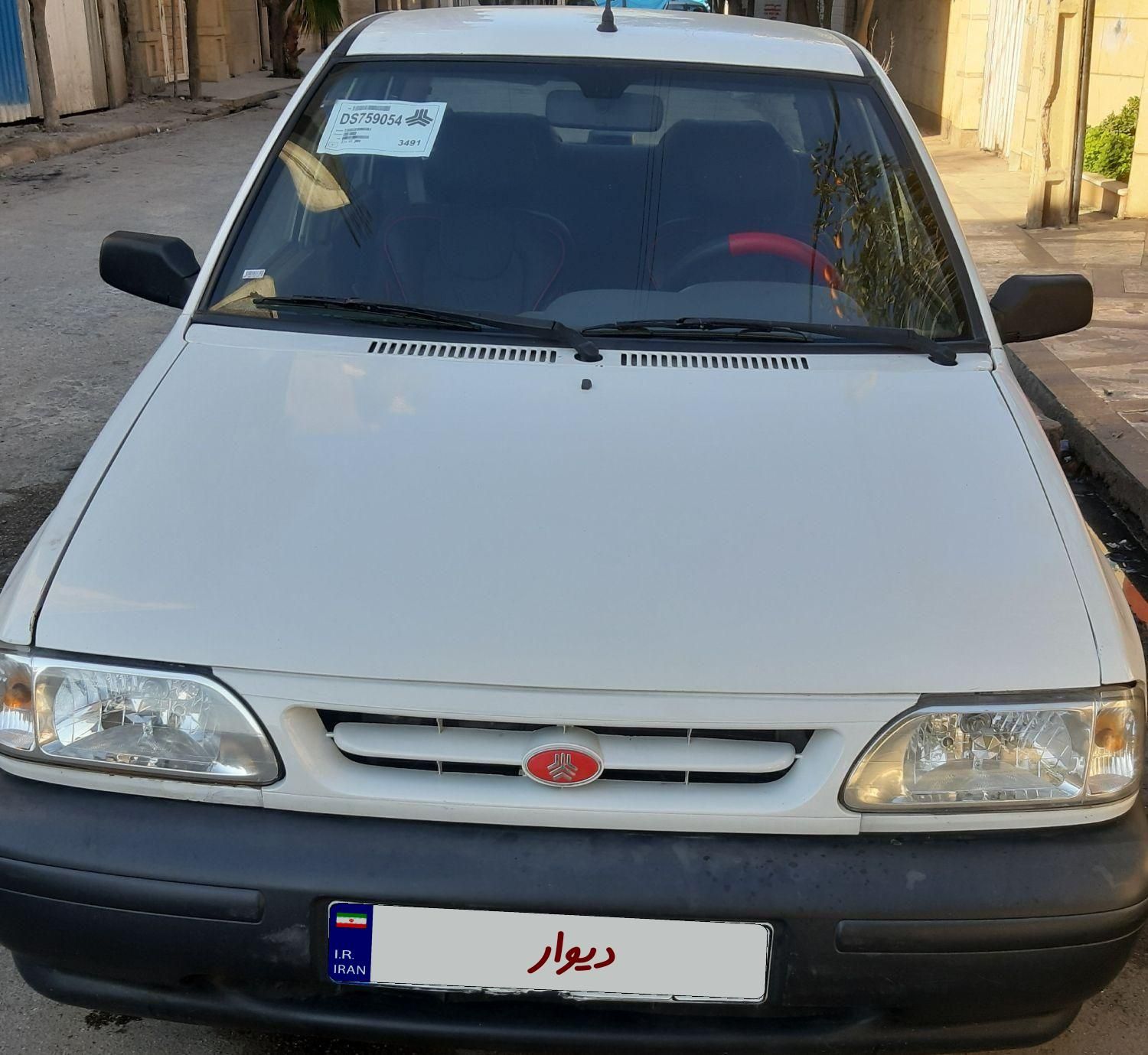 پراید 131 SX - 1396