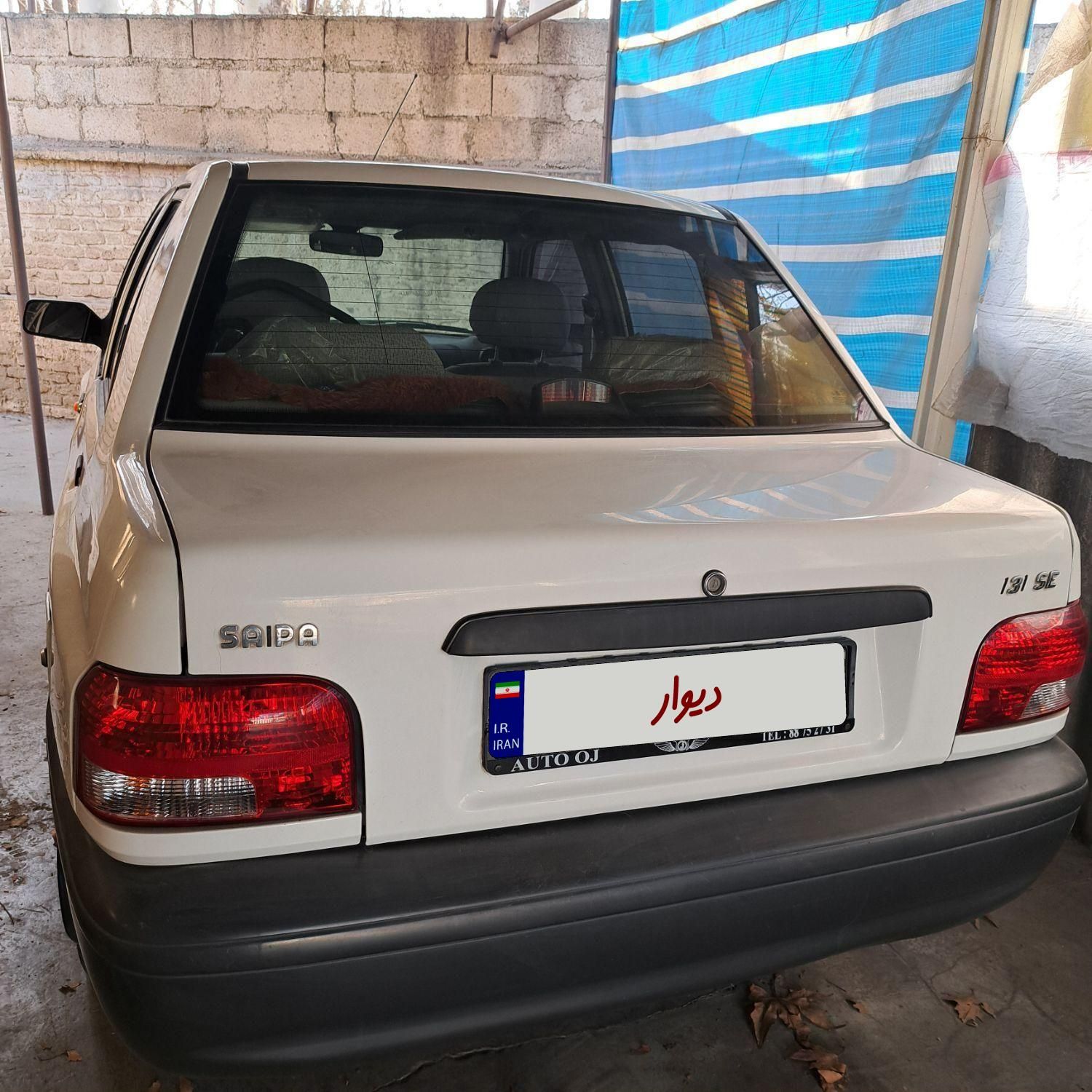 پراید 131 SE - 1398