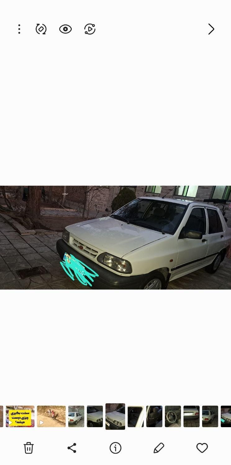 پراید 131 SX - 1395