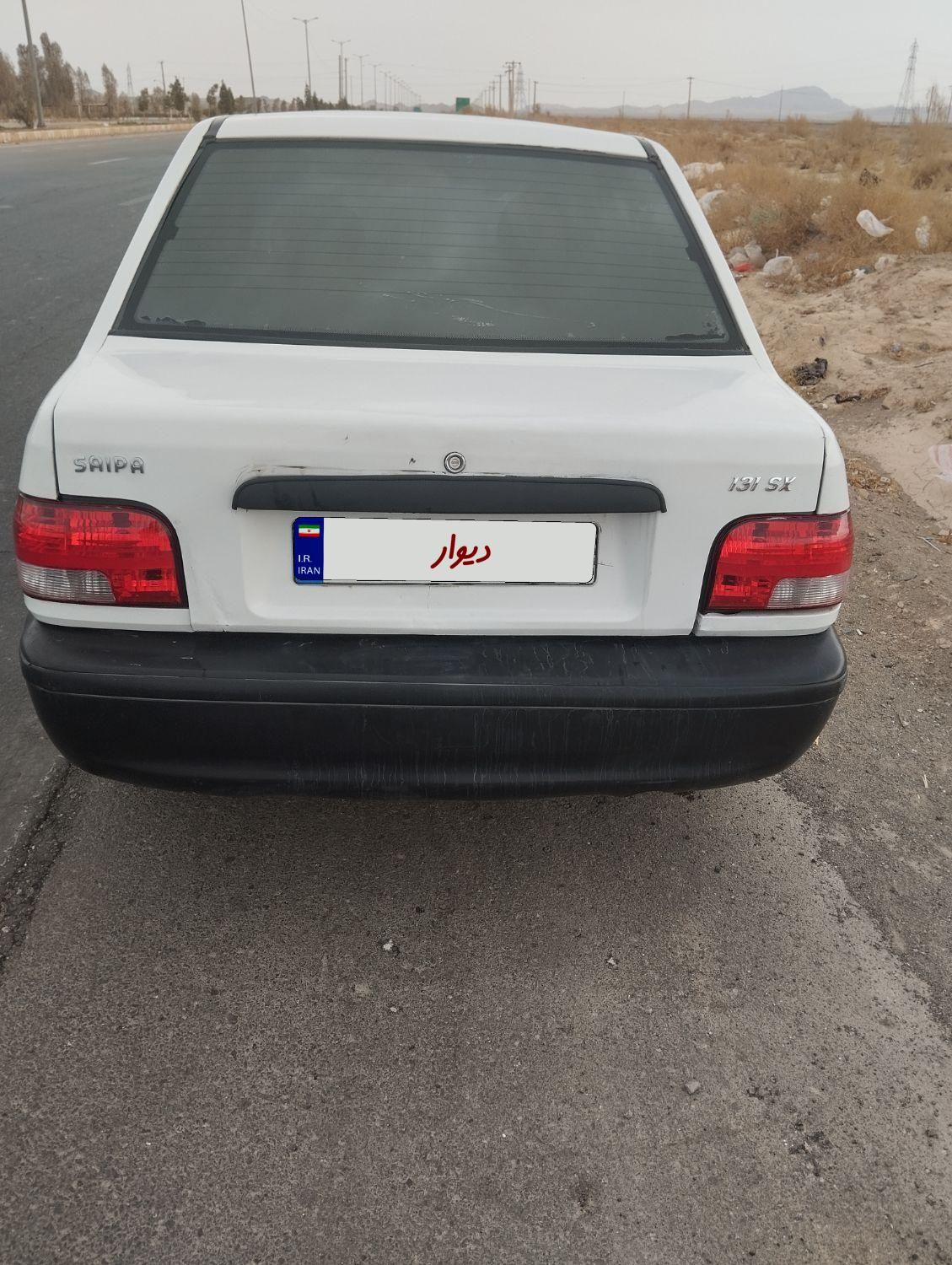 پراید 131 SE - 1392