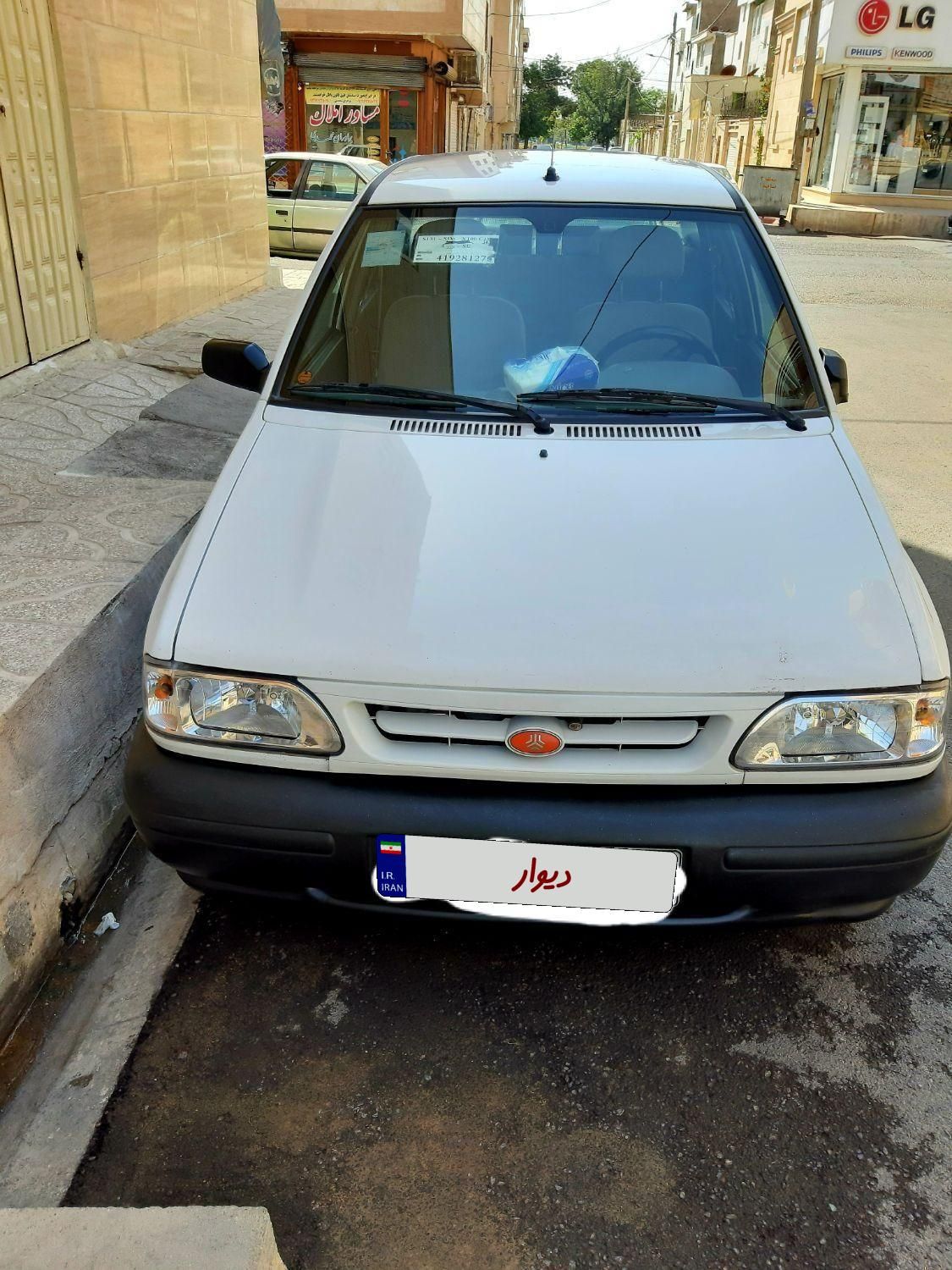 پراید 131 SE - 1395