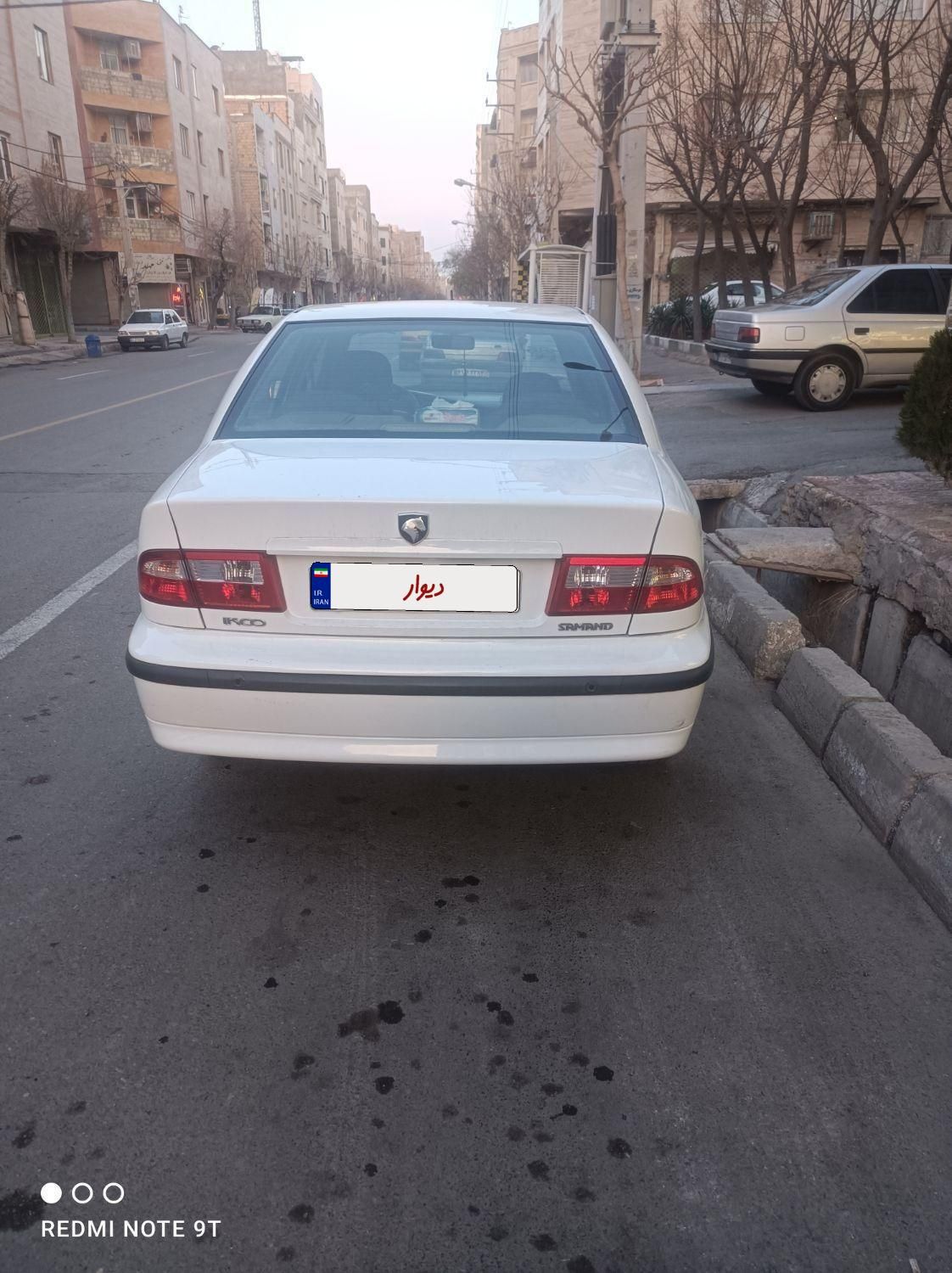 سمند LX XU7 - 1397