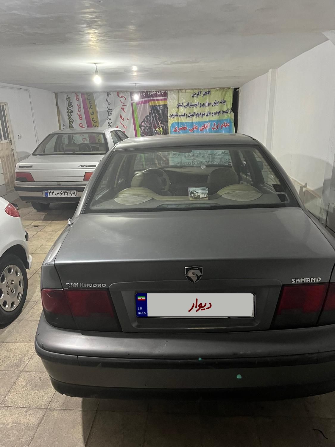 سمند LX XU7 - 1384