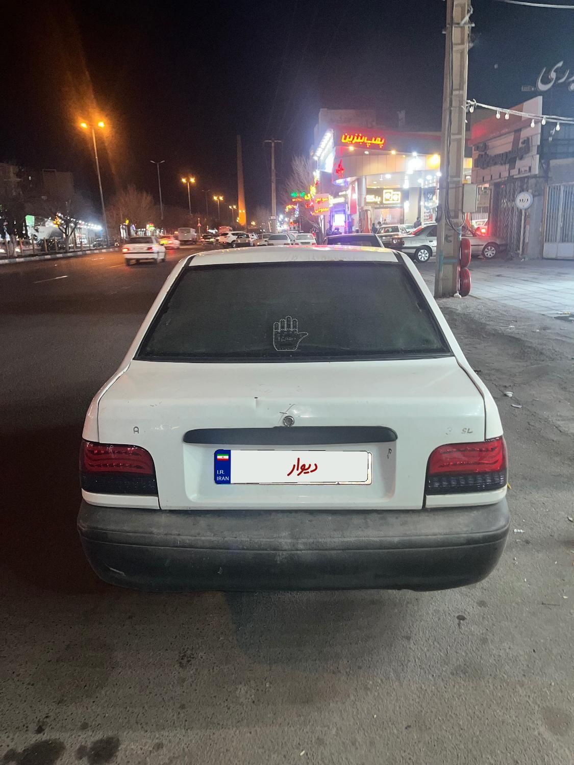 پراید 131 SL - 1390