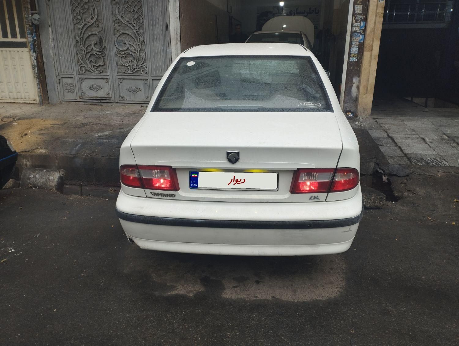 سمند LX XU7 - 1388