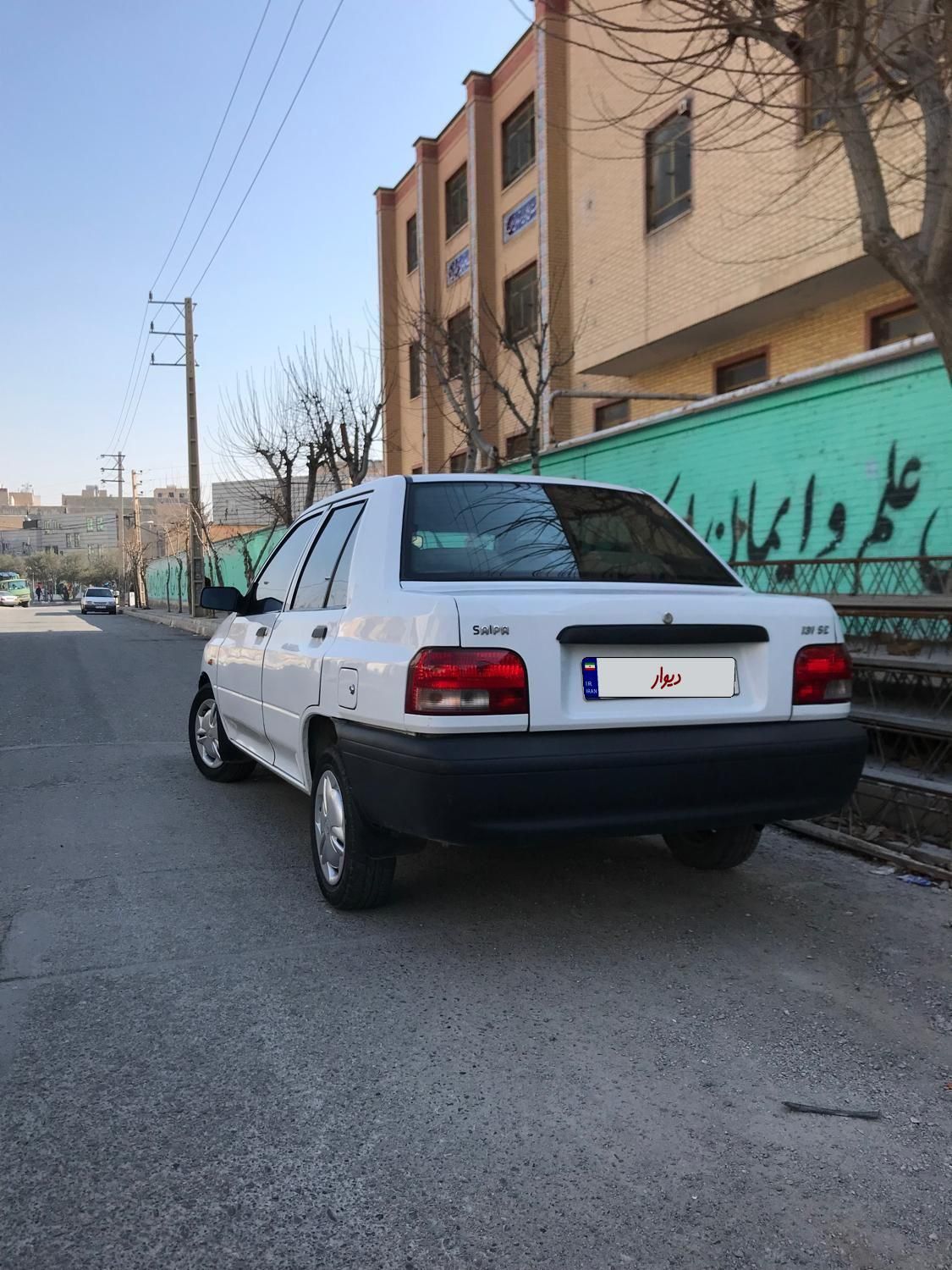 پراید 131 SE - 1396