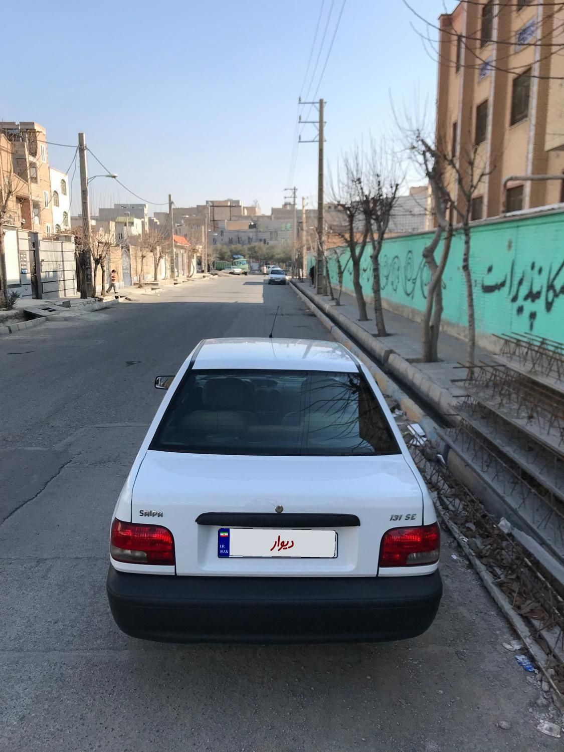 پراید 131 SE - 1396