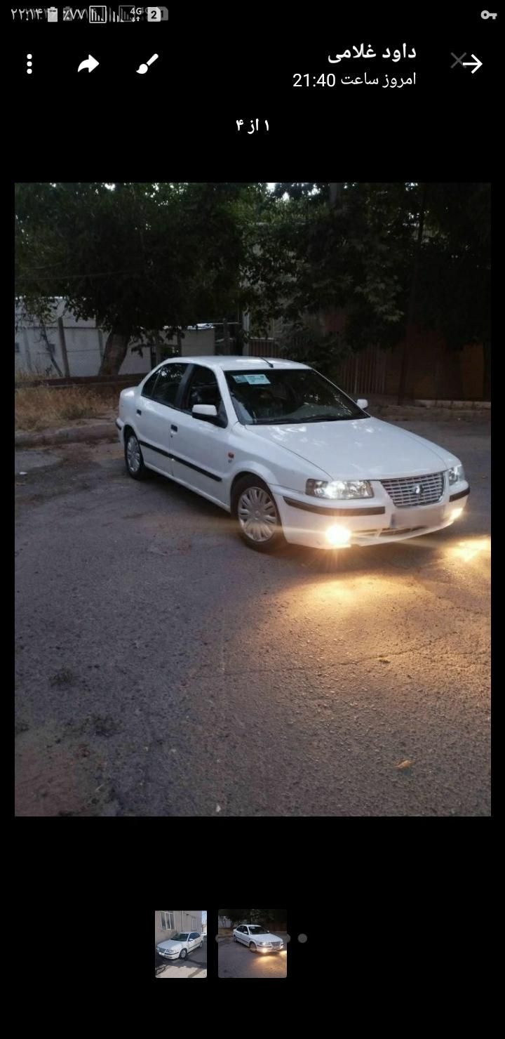 سمند LX XU7 - 1382