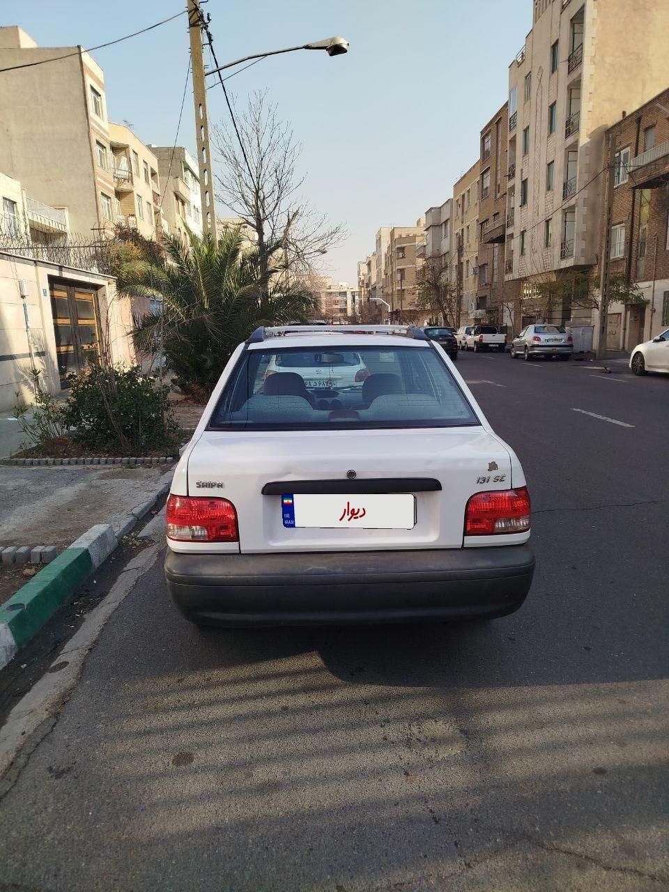 پراید 131 SE - 1395