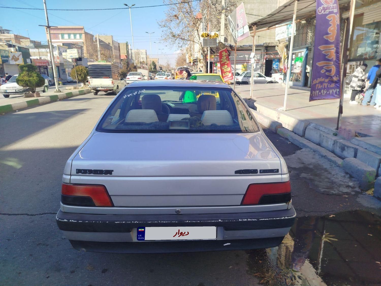 پژو 405 GL - دوگانه سوز CNG - 1371