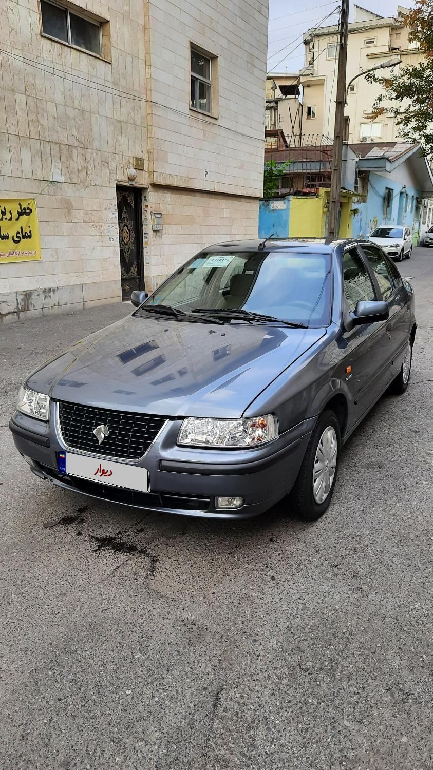 سمند LX EF7 دوگانه سوز - 1397