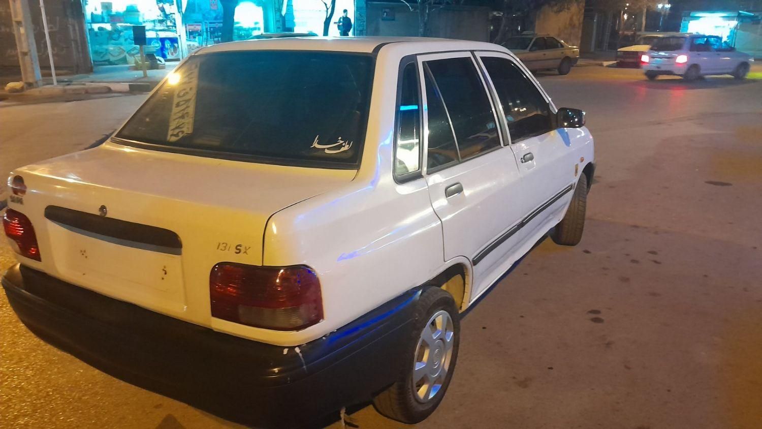 پراید 131 SL - 1390