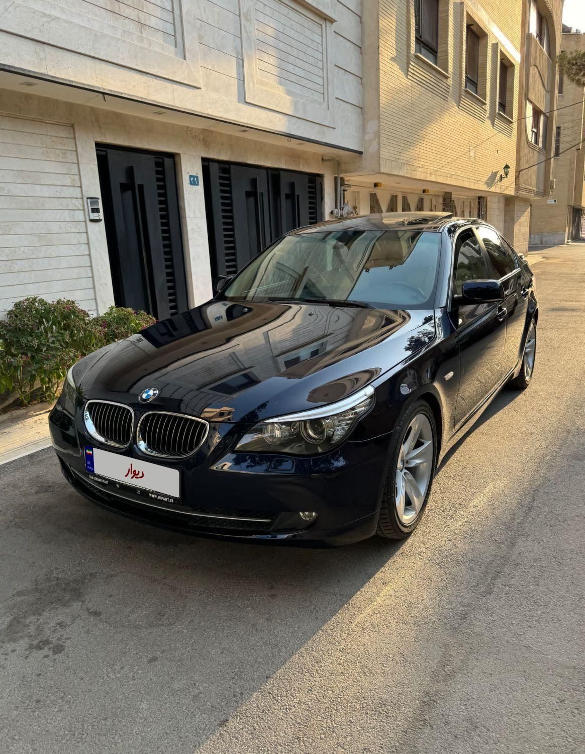 ب ام و سری 5 530i - 2008