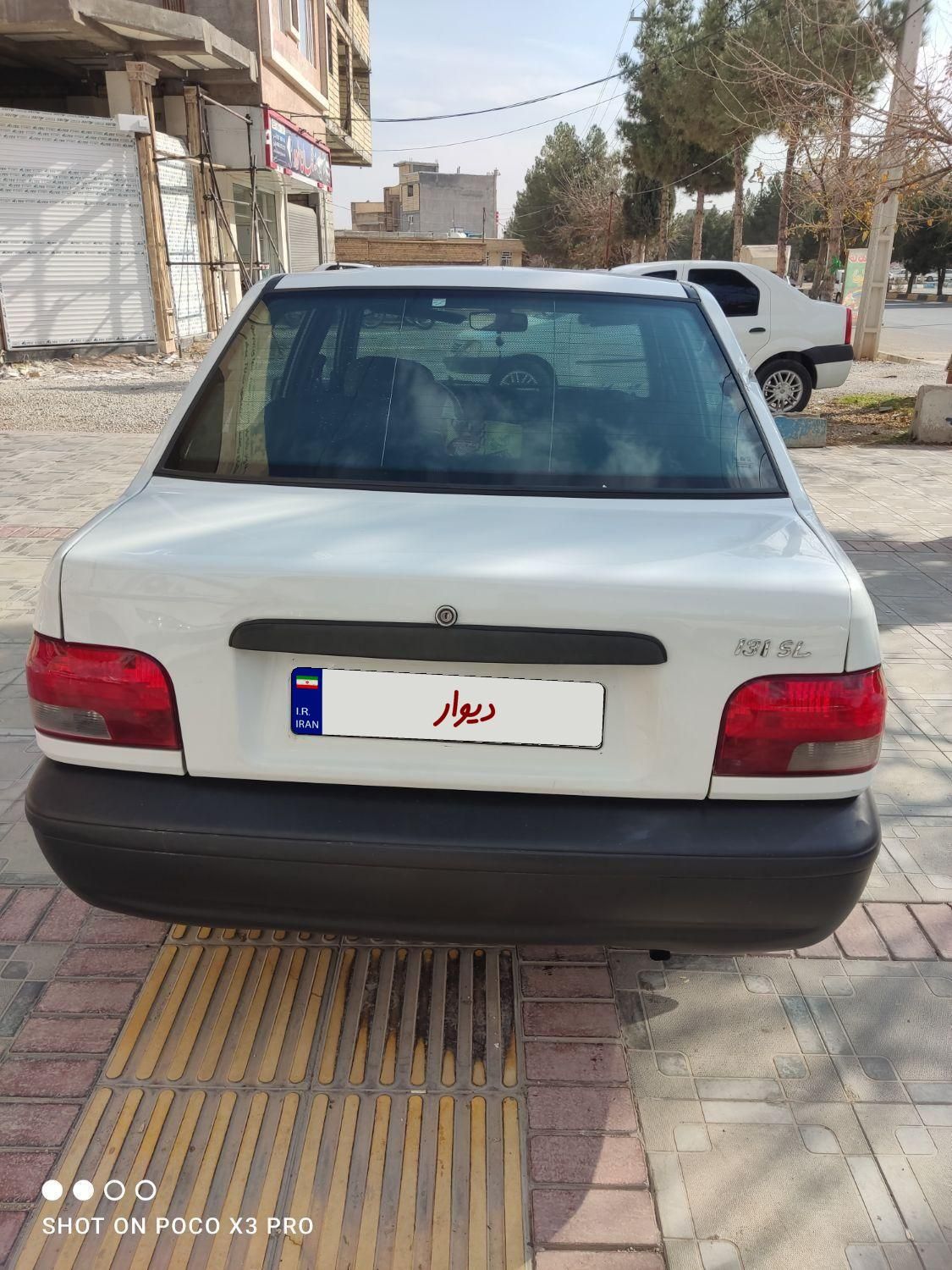 پراید 131 SE - 1393