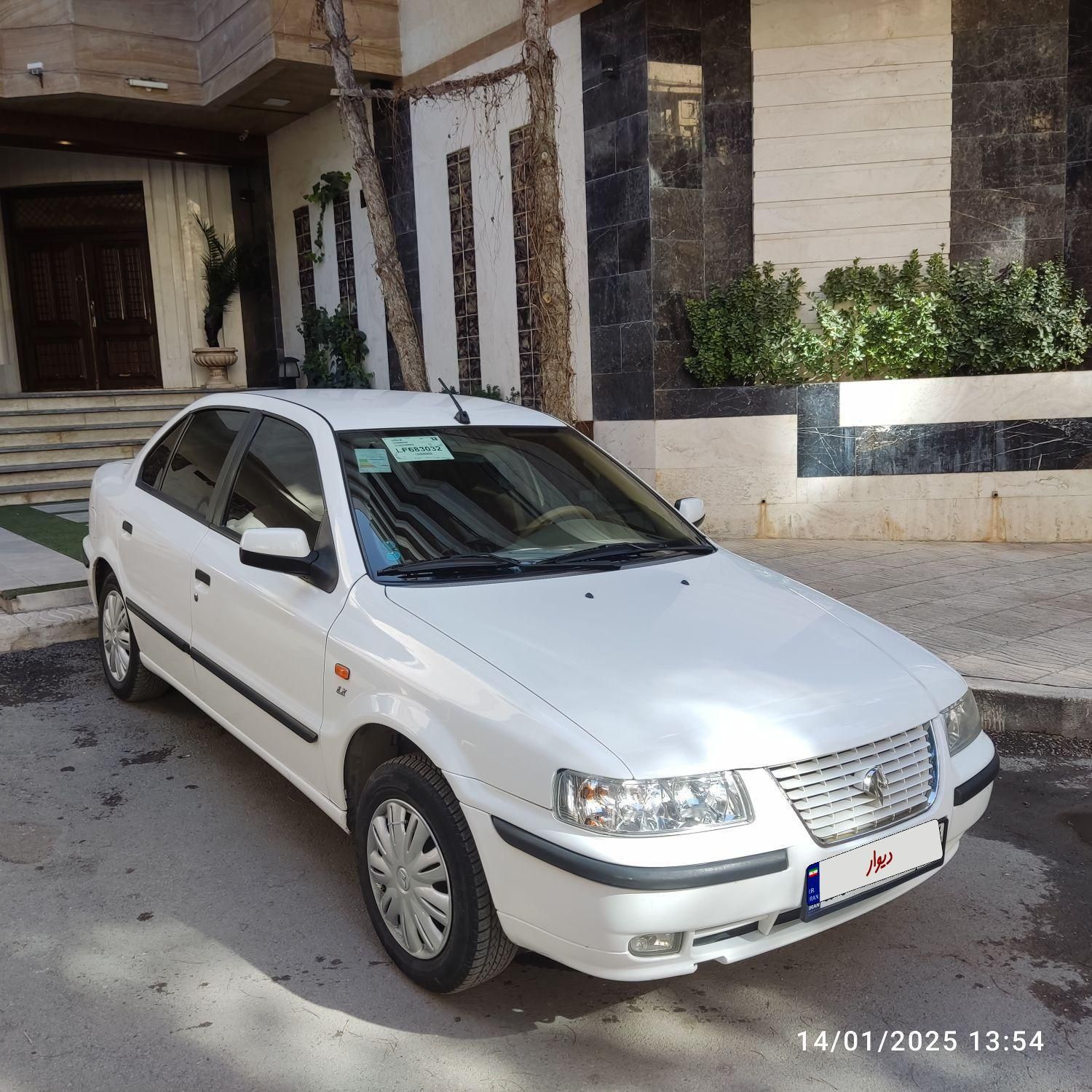 سمند LX XU7 - 1399