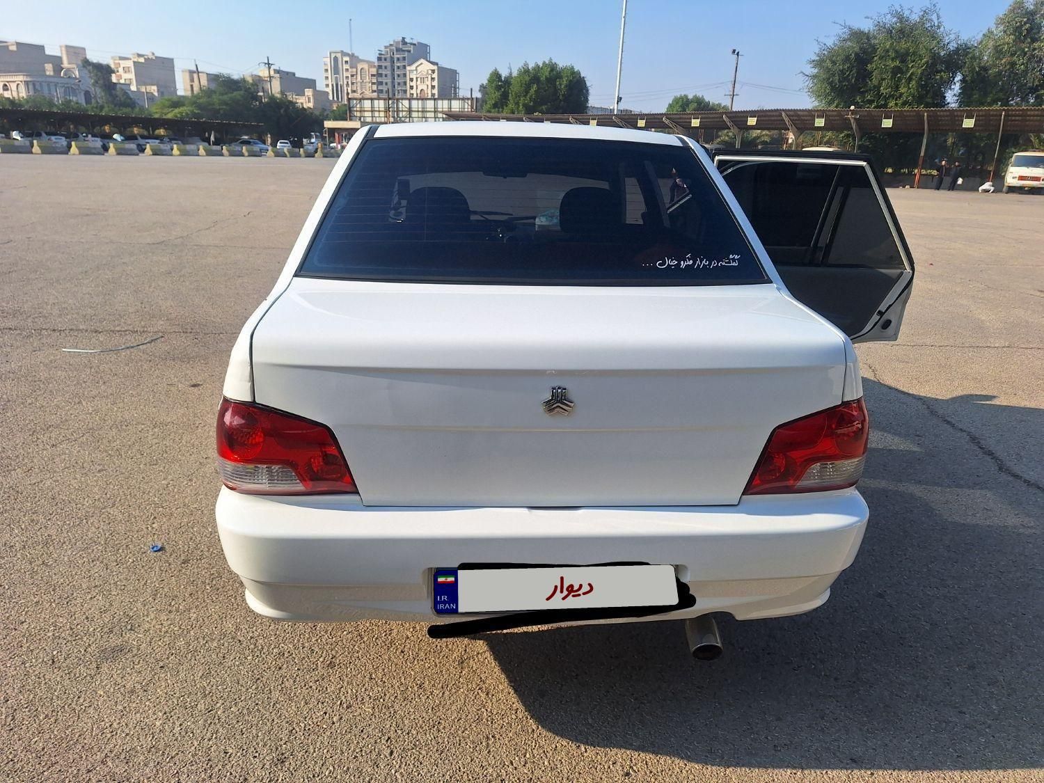 پراید 132 SE - 1395