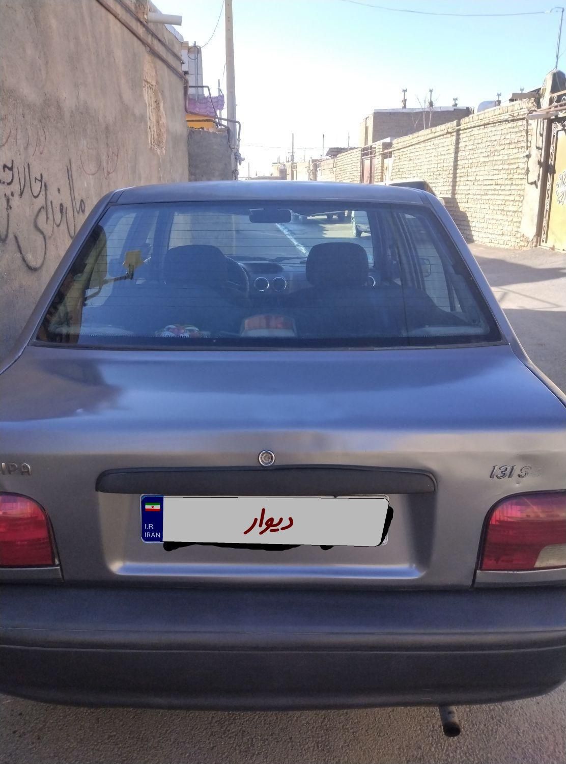 پراید 131 SL - 1390