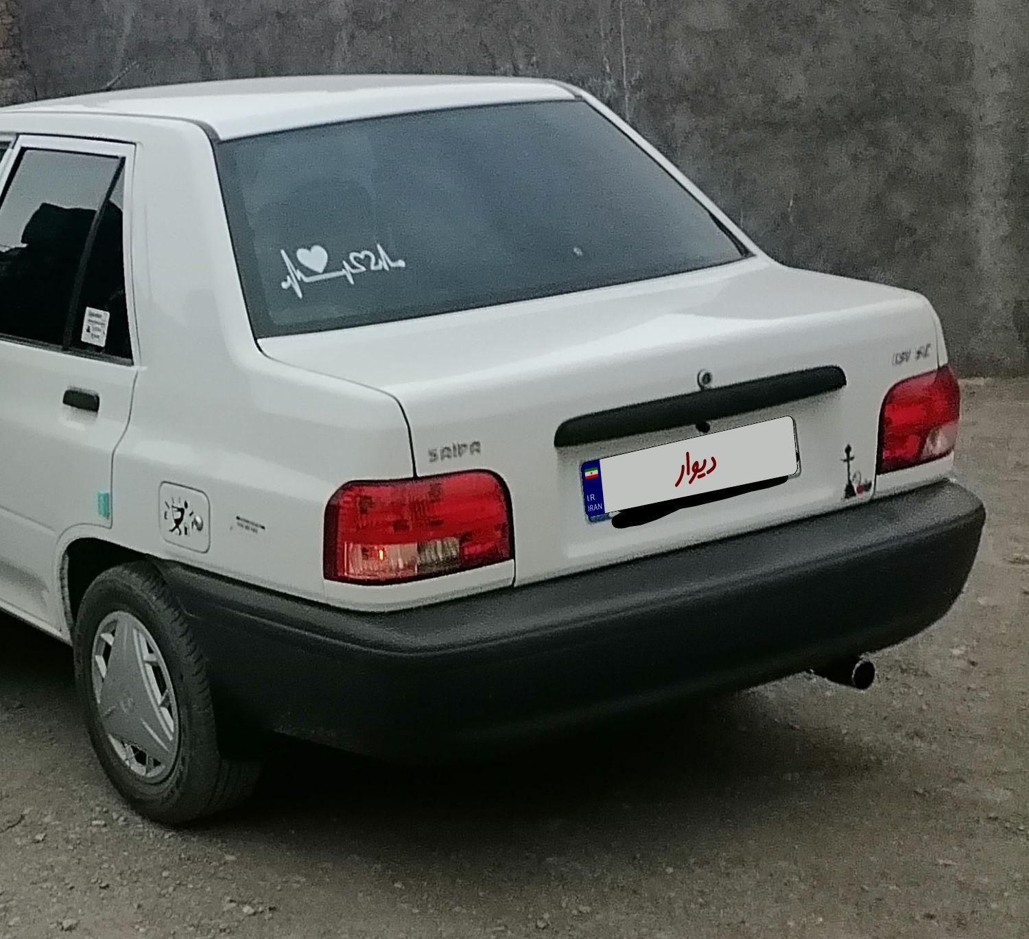 پراید 131 EX - 1398