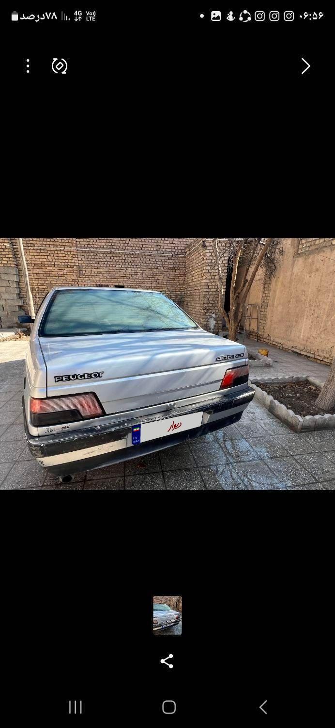 پژو 405 GL - دوگانه سوز CNG - 1370