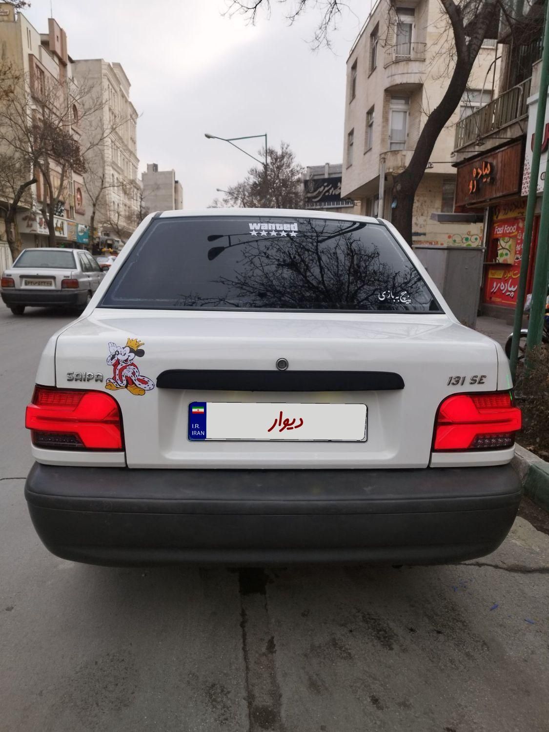 پراید 131 SE - 1395