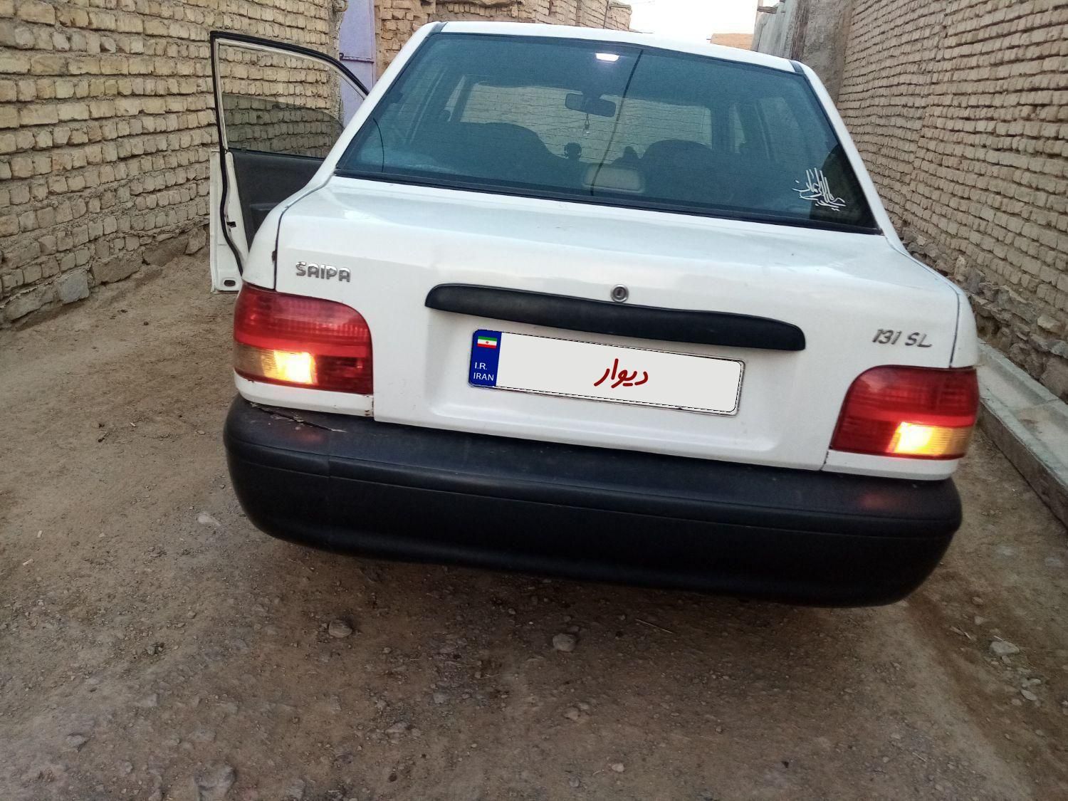 پراید 131 SL - 1390