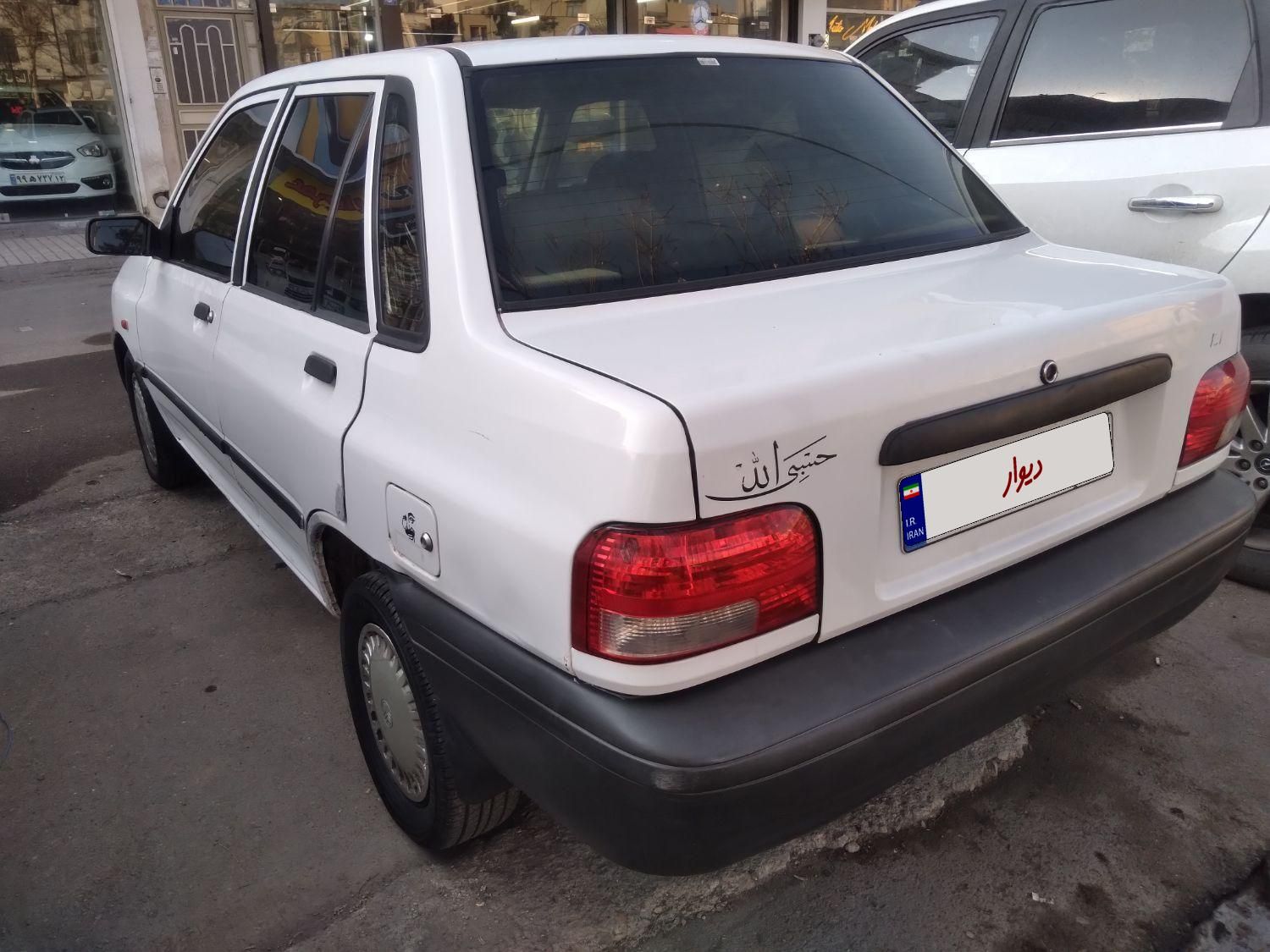 پراید 131 SL - 1390