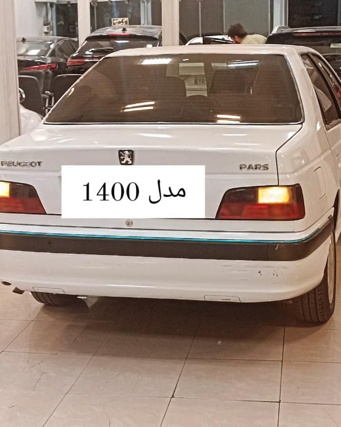 پژو پارس سال - 1400