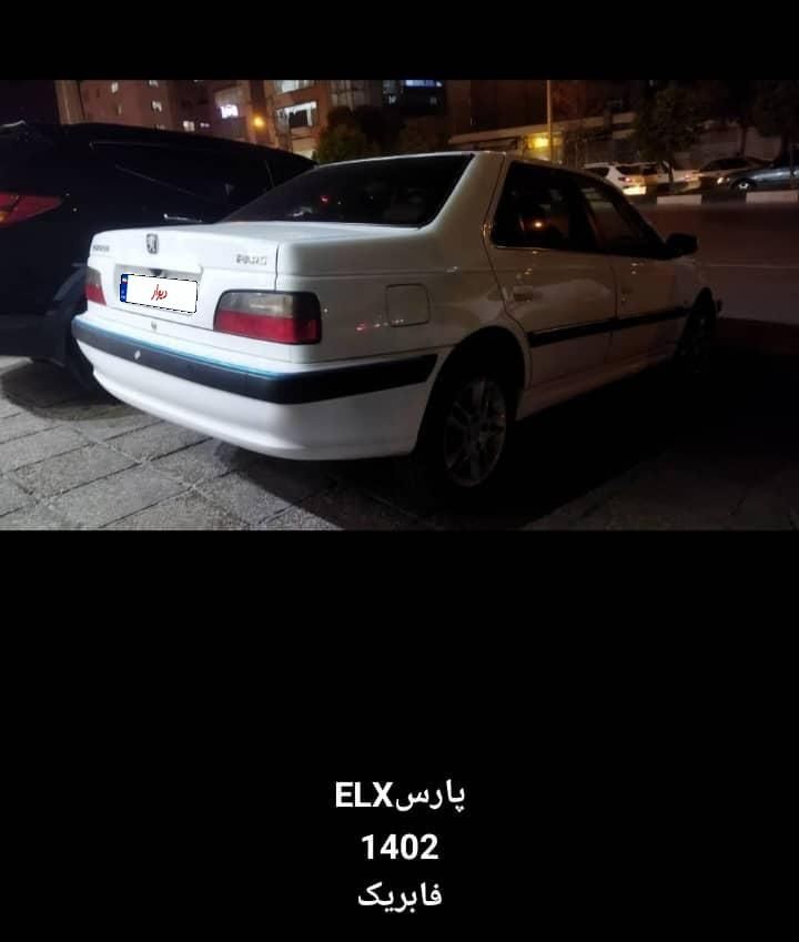 پراید 131 EX - 1394