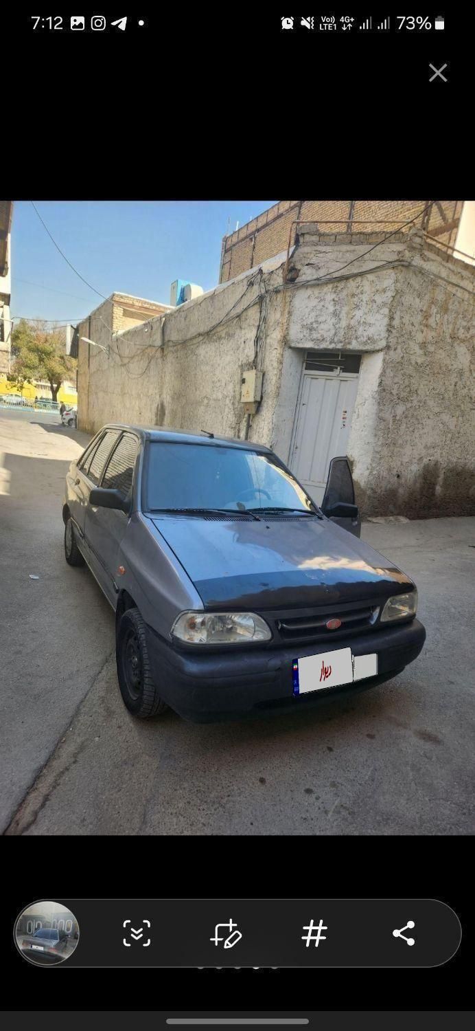 پراید 131 SL - 1390