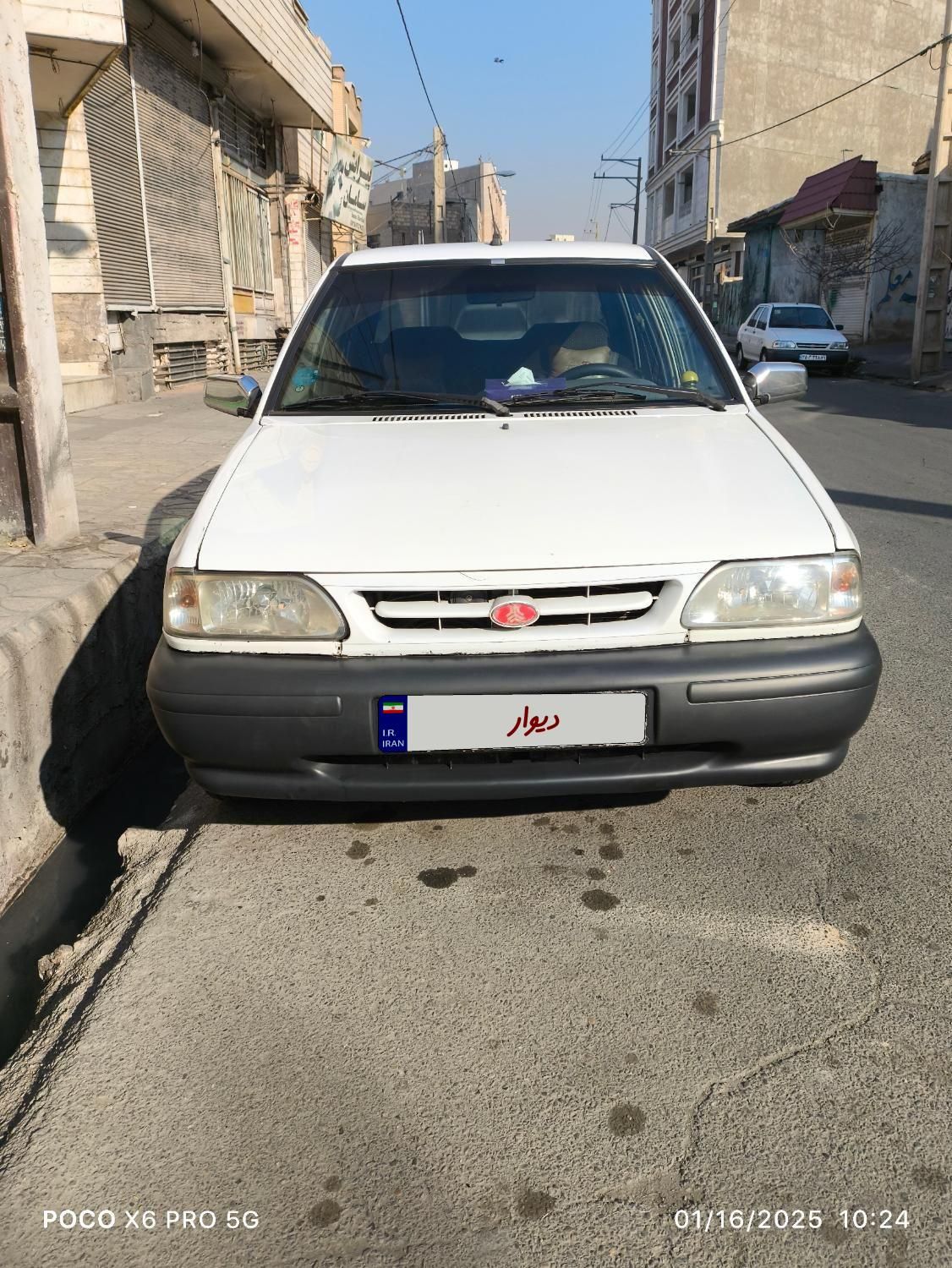 پراید 131 SX - 1390