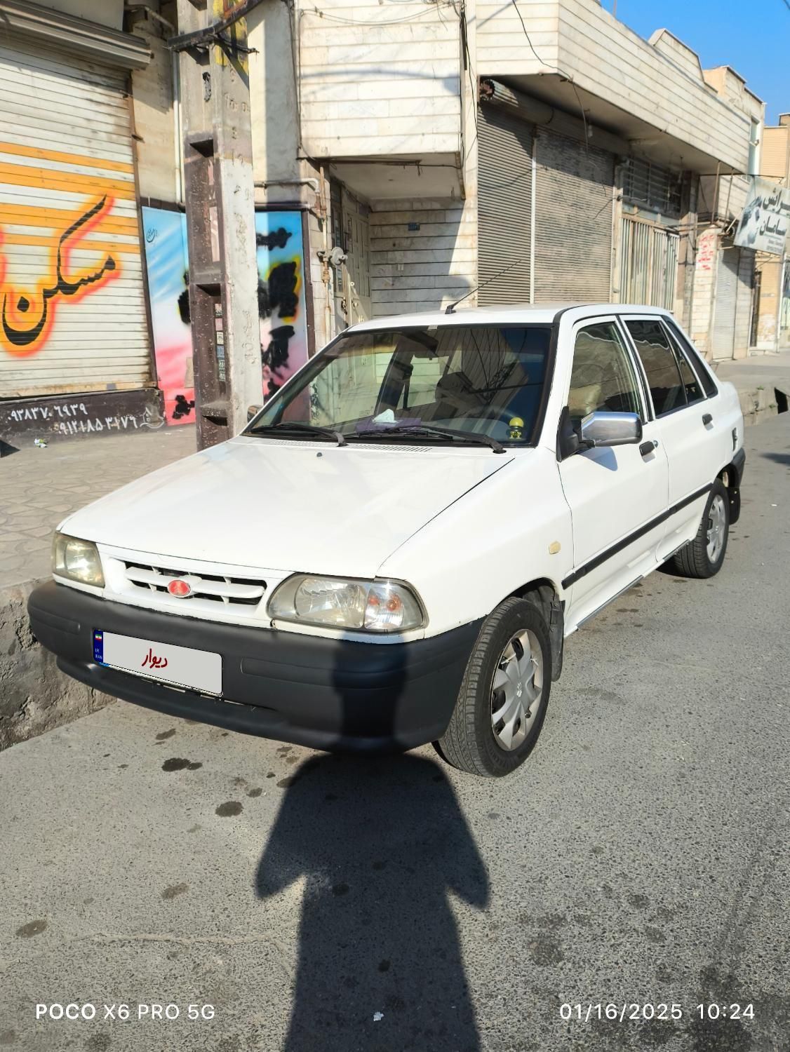 پراید 131 SX - 1390