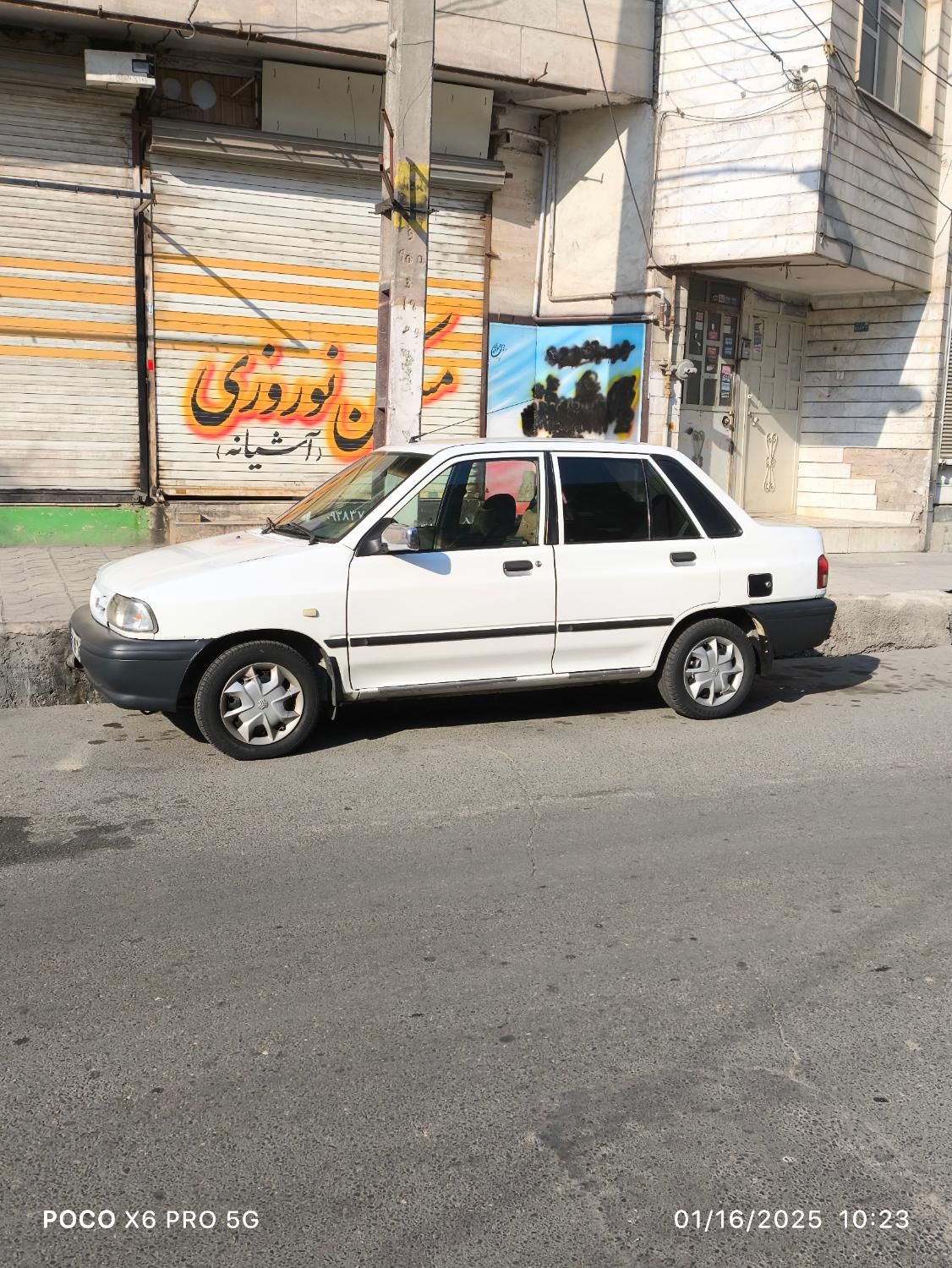 پراید 131 SX - 1390