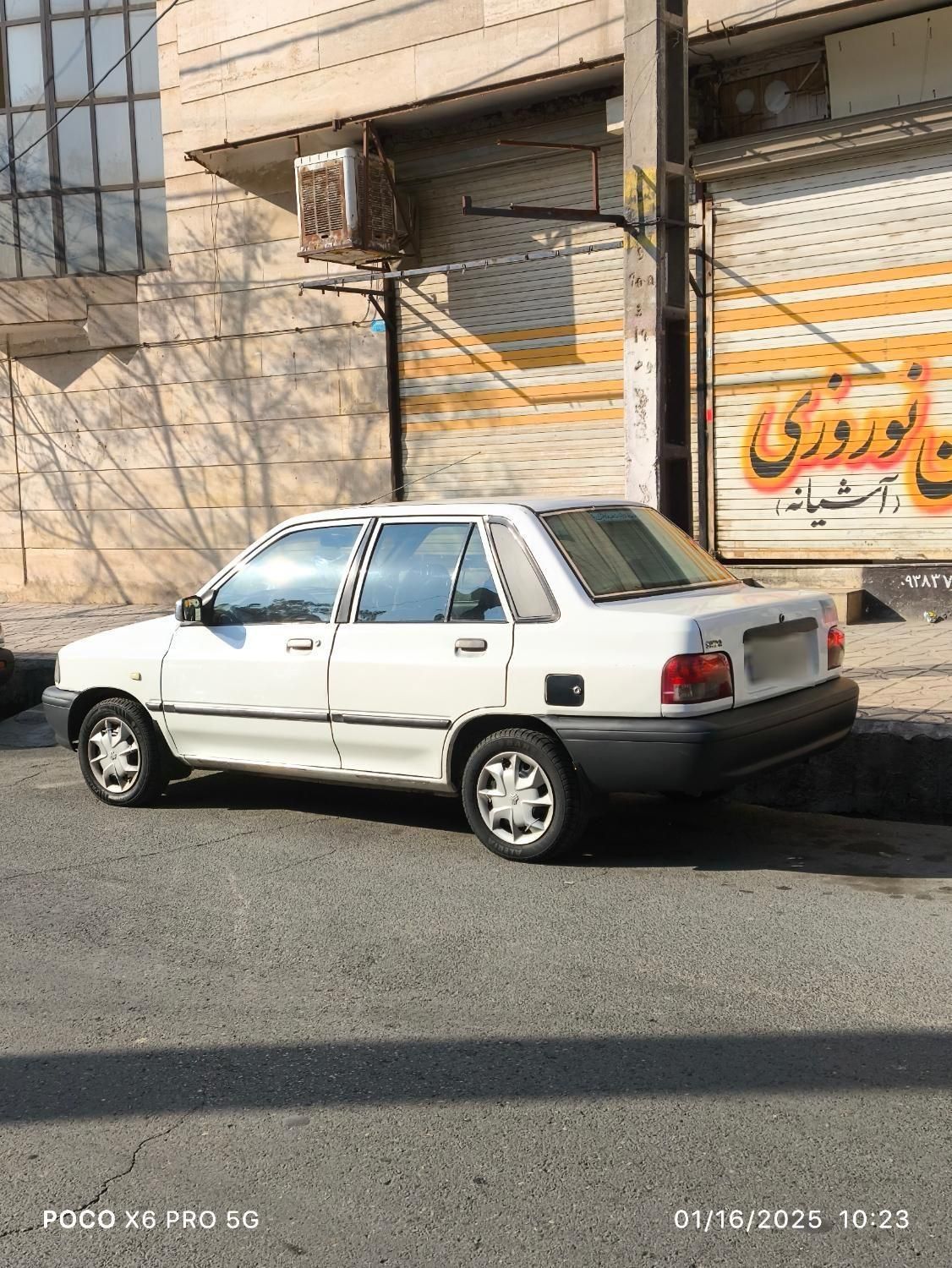 پراید 131 SX - 1390