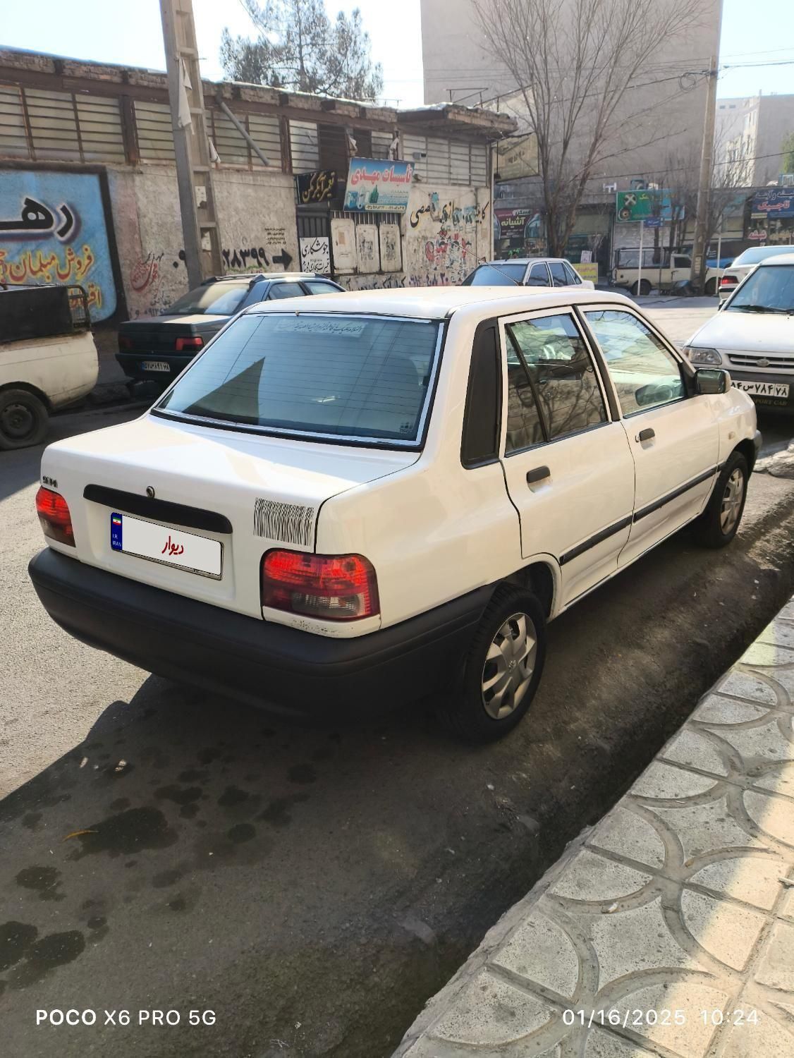 پراید 131 SX - 1390